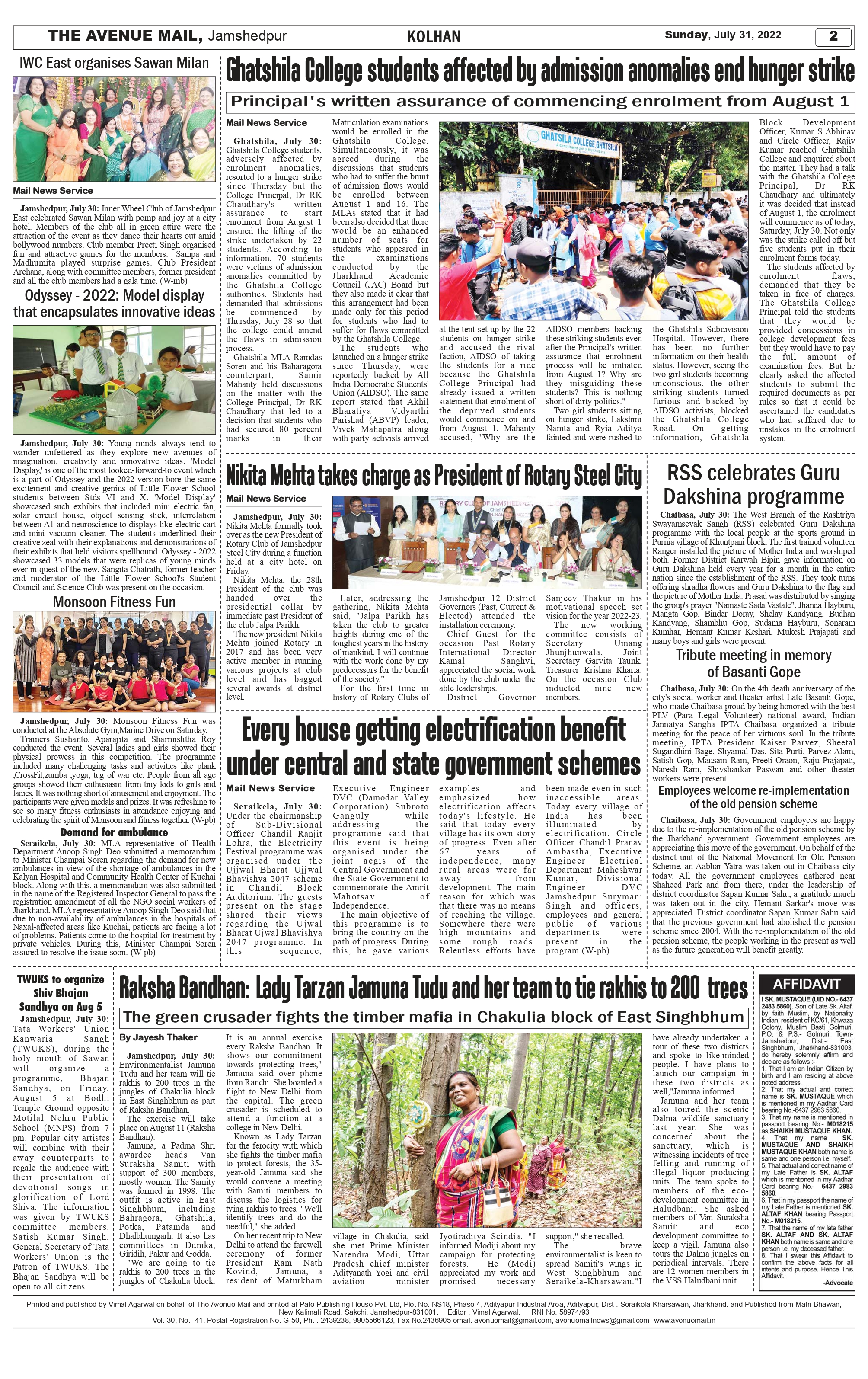 The Avenue Mail July 31_page-0002