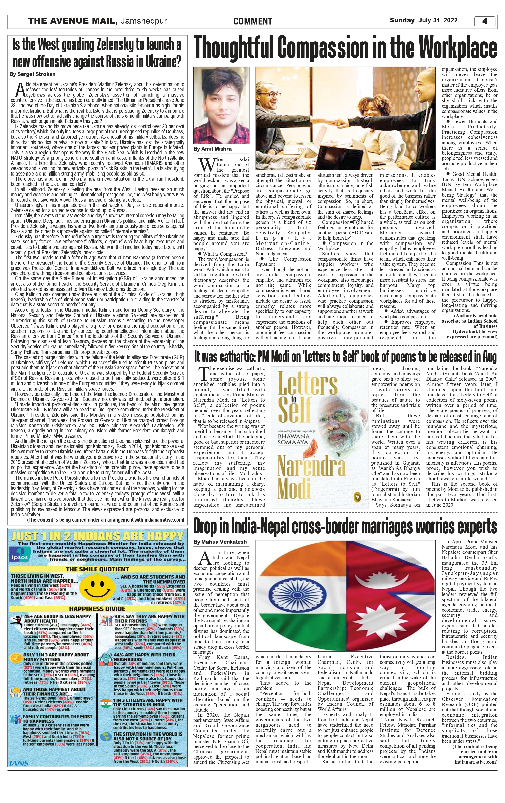 The Avenue Mail July 31_page-0004