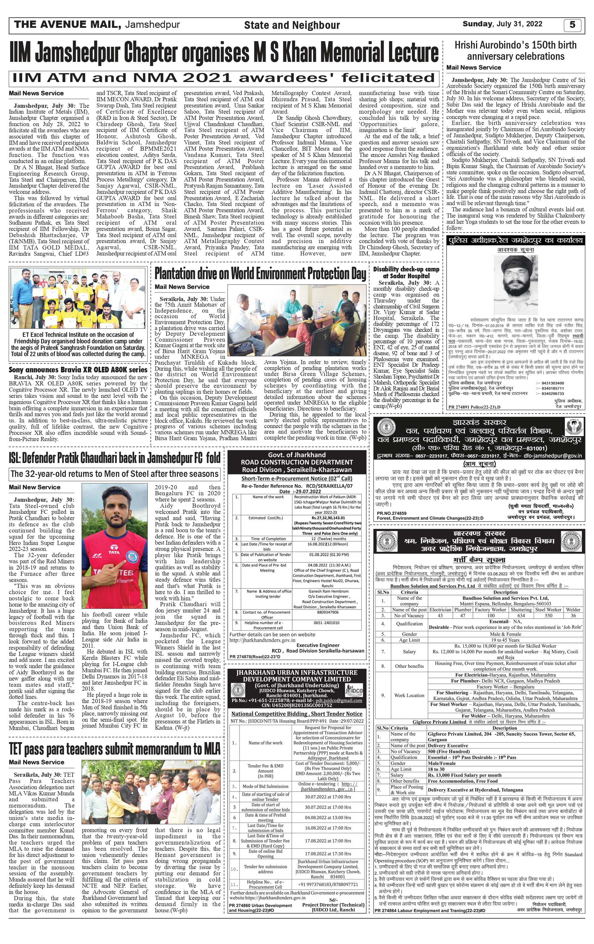 The Avenue Mail July 31_page-0005