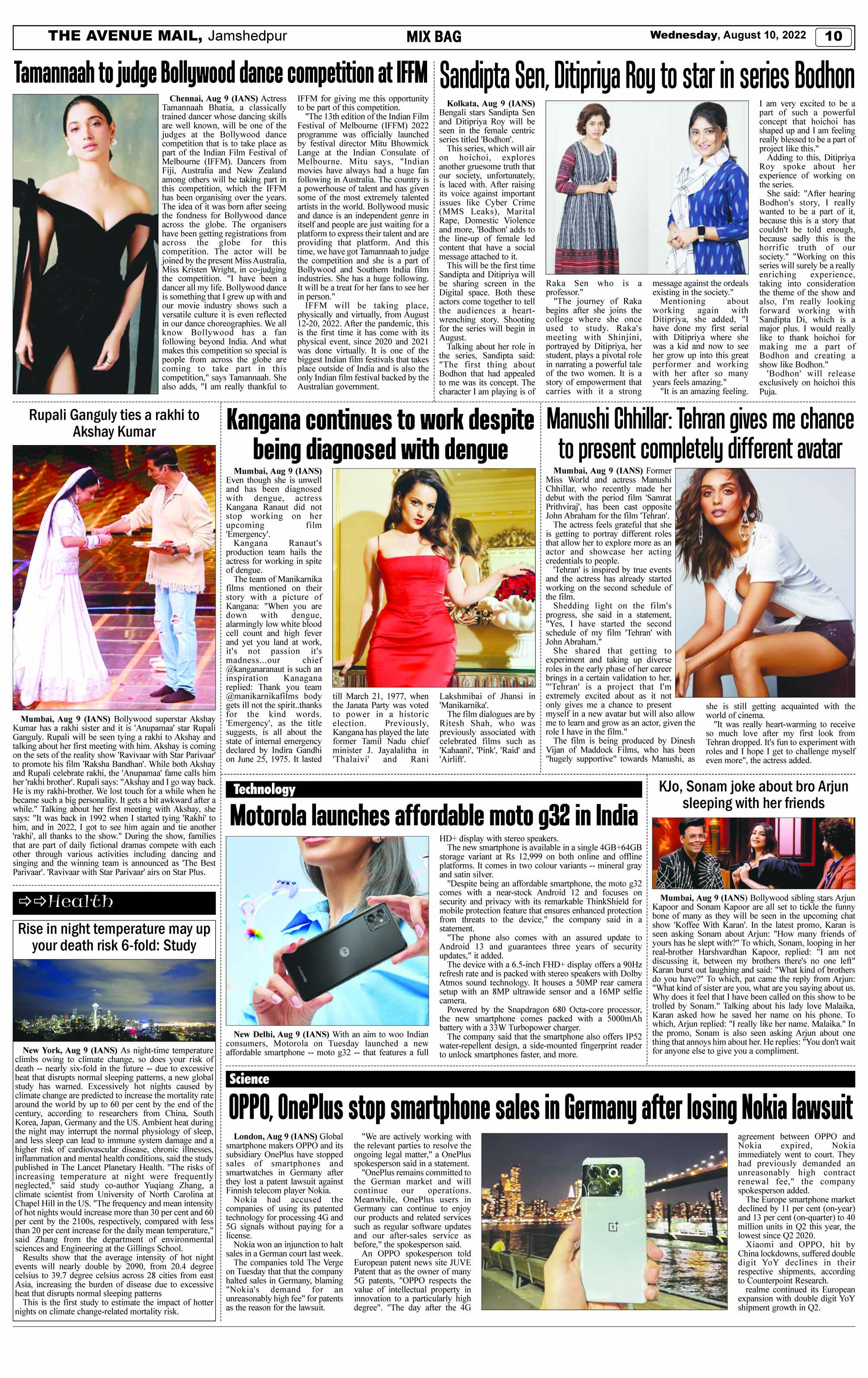 Page 10 Aug 10