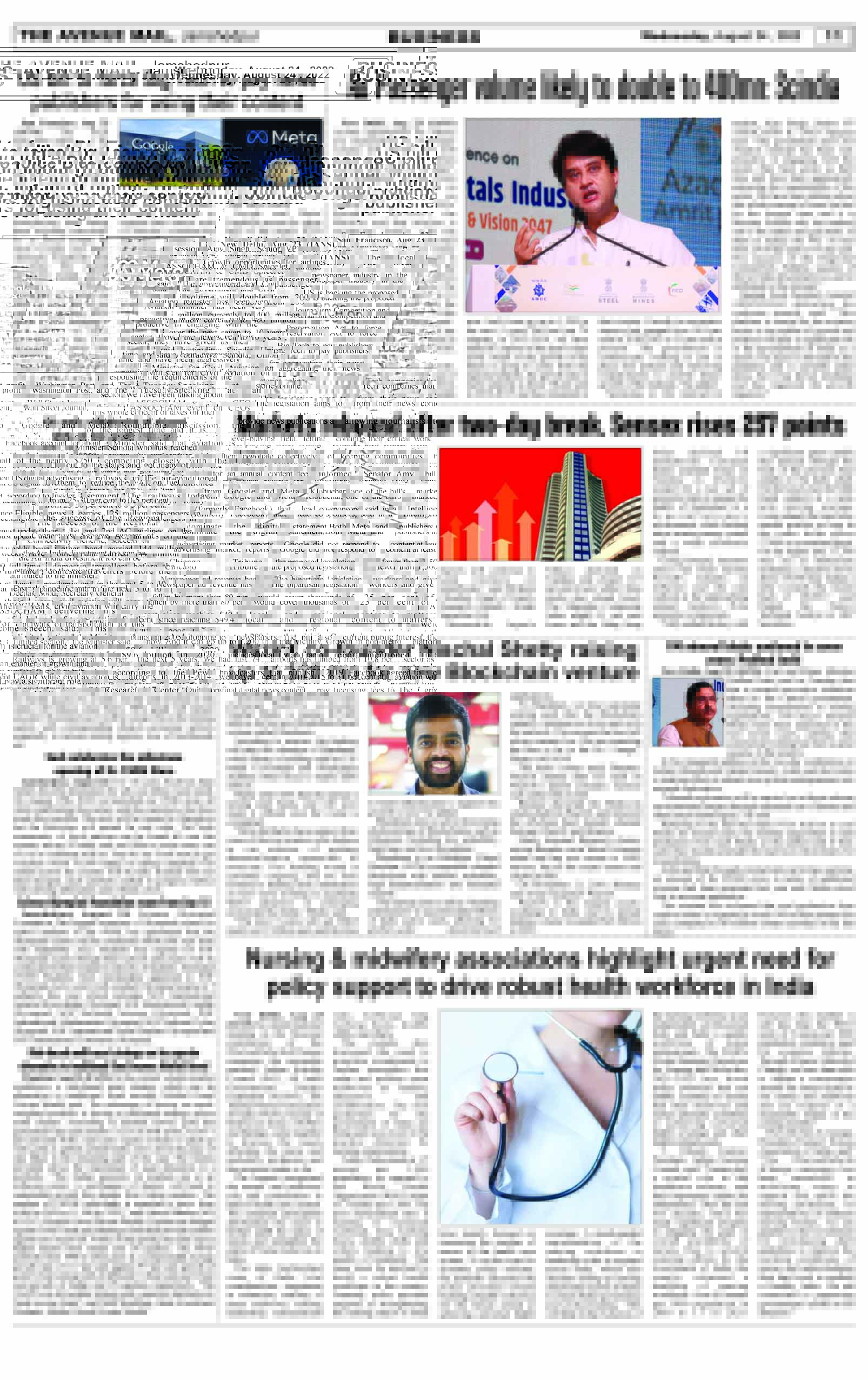 Page 11 AUGUST 24