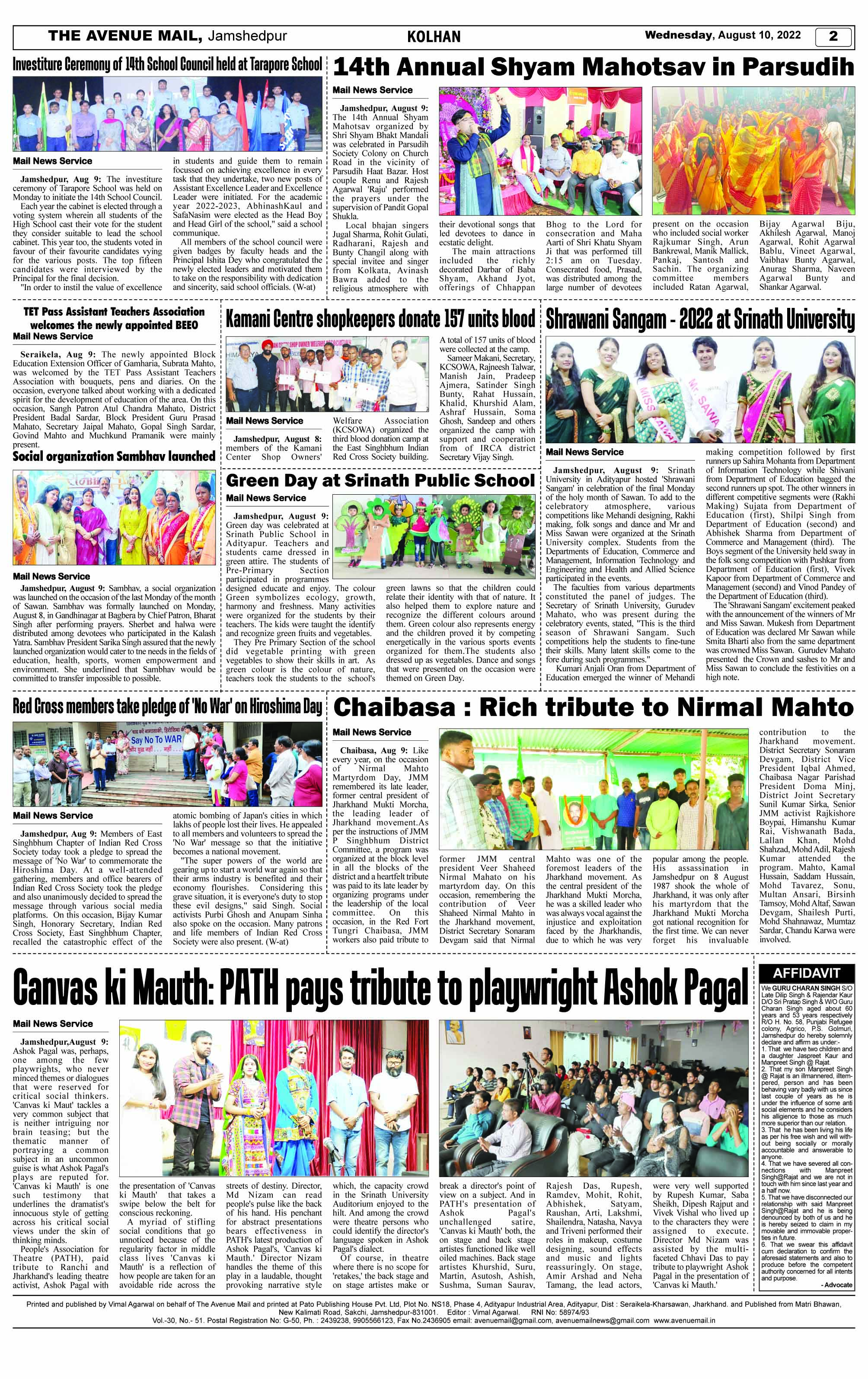 Page 2 AUGUST 10