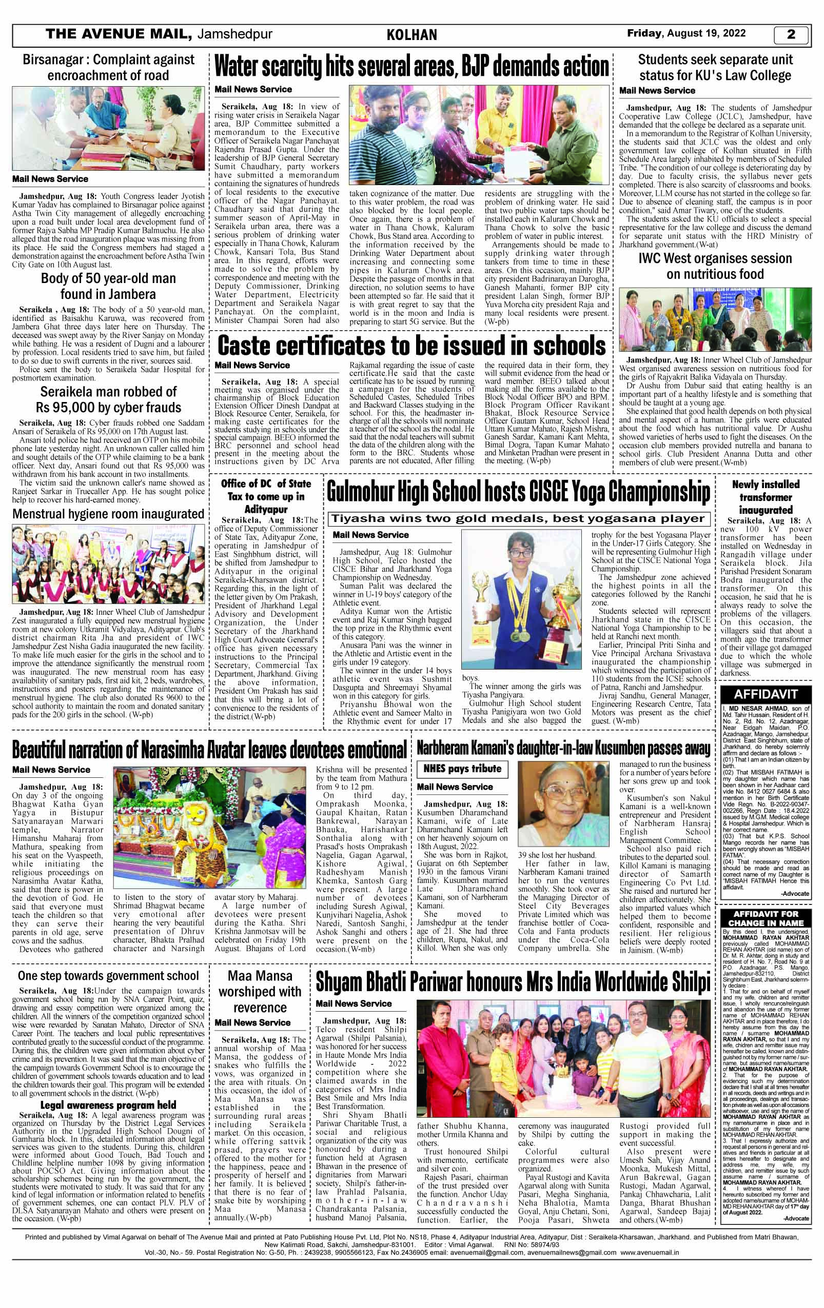 Page 2 AUGUST 19