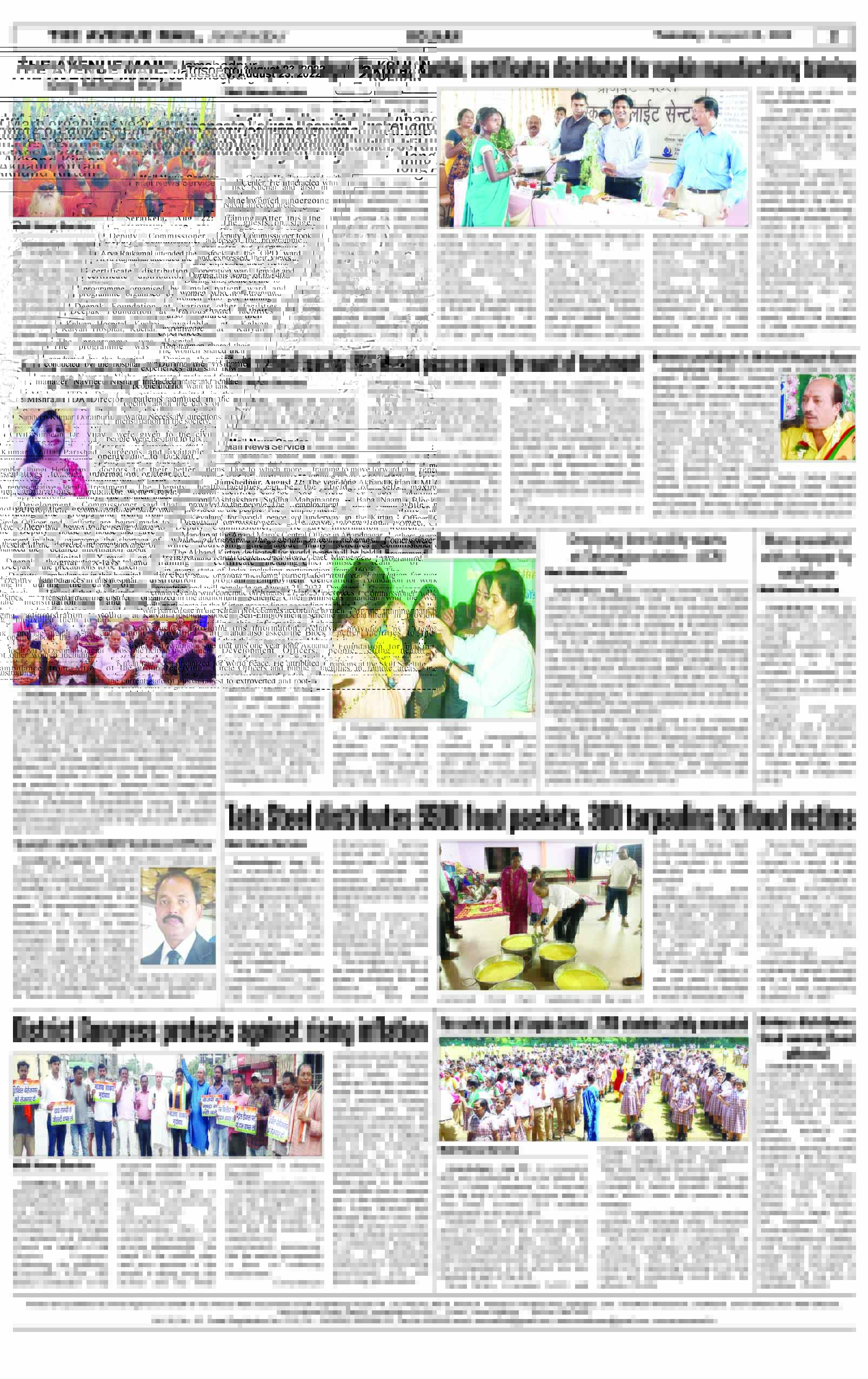Page 2 AUGUST 23