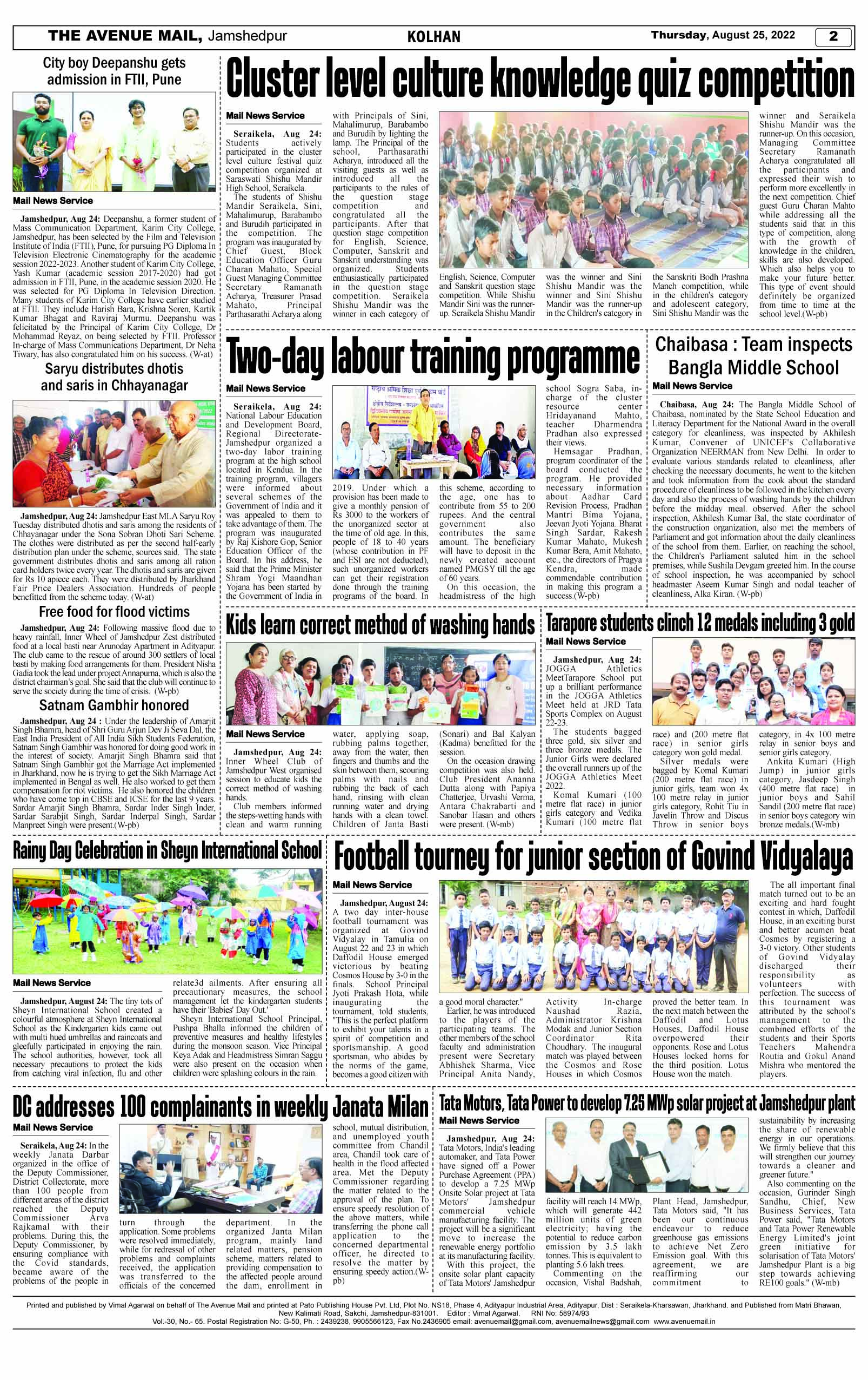 Page 2 AUGUST 25
