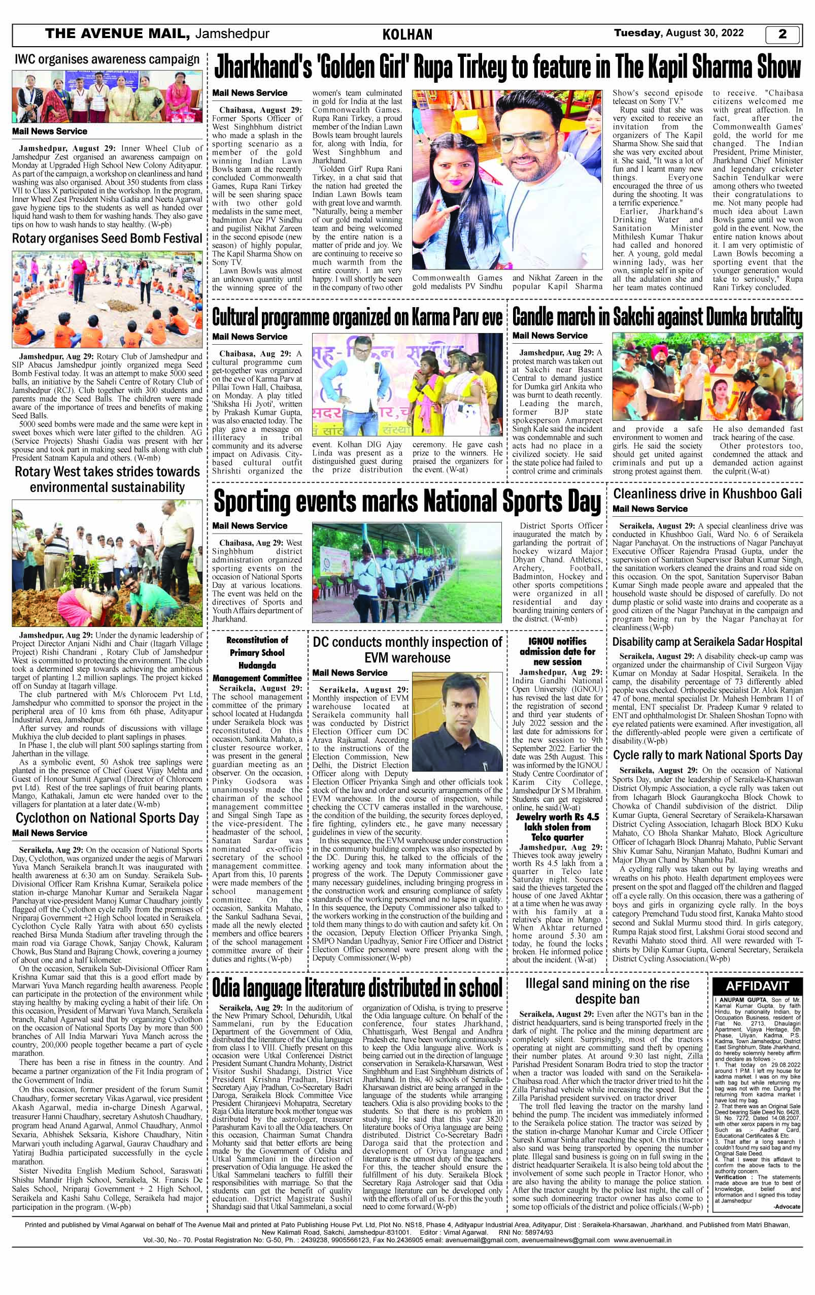 Page 2 AUGUST 30