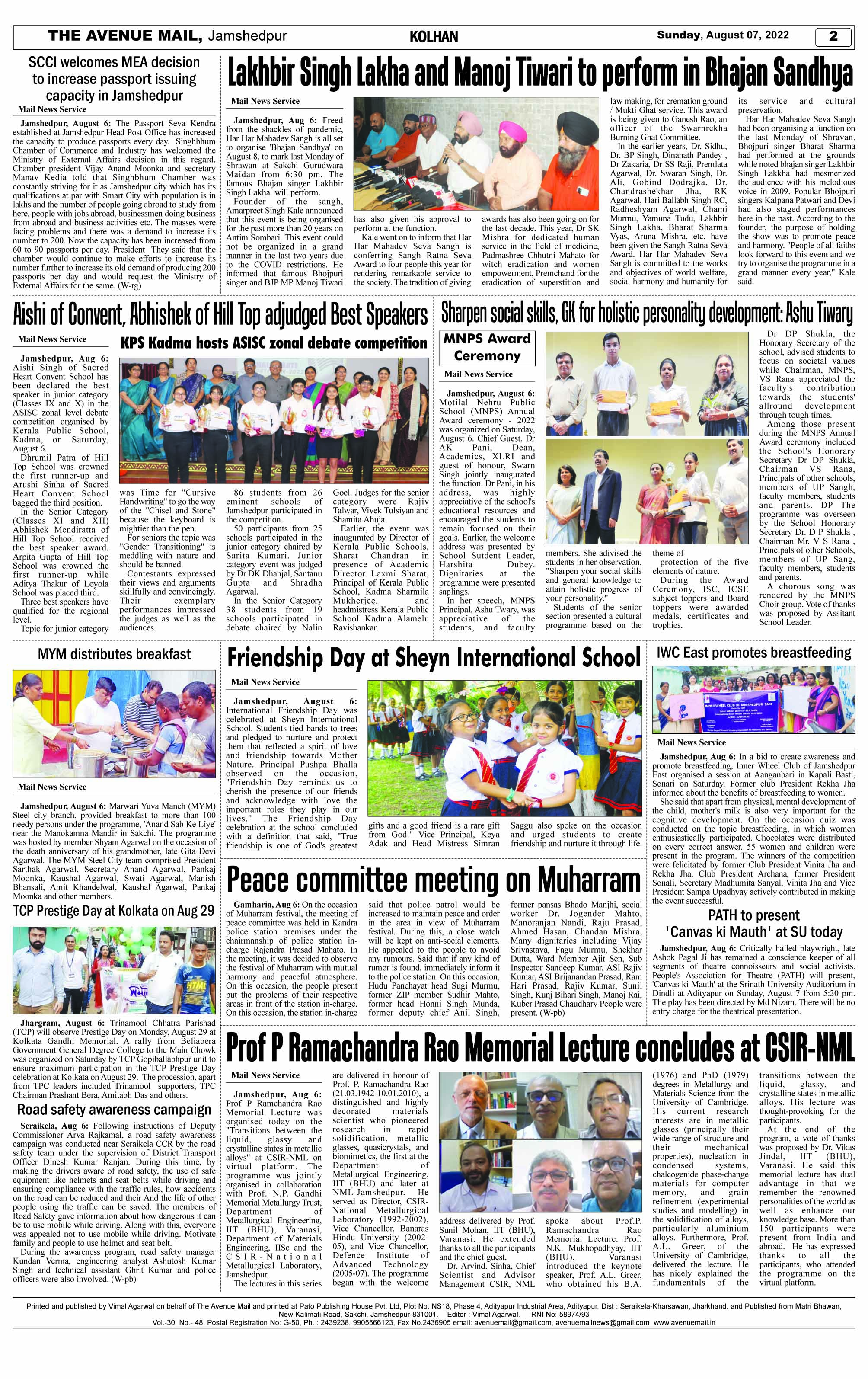 Page 2 Aug 7