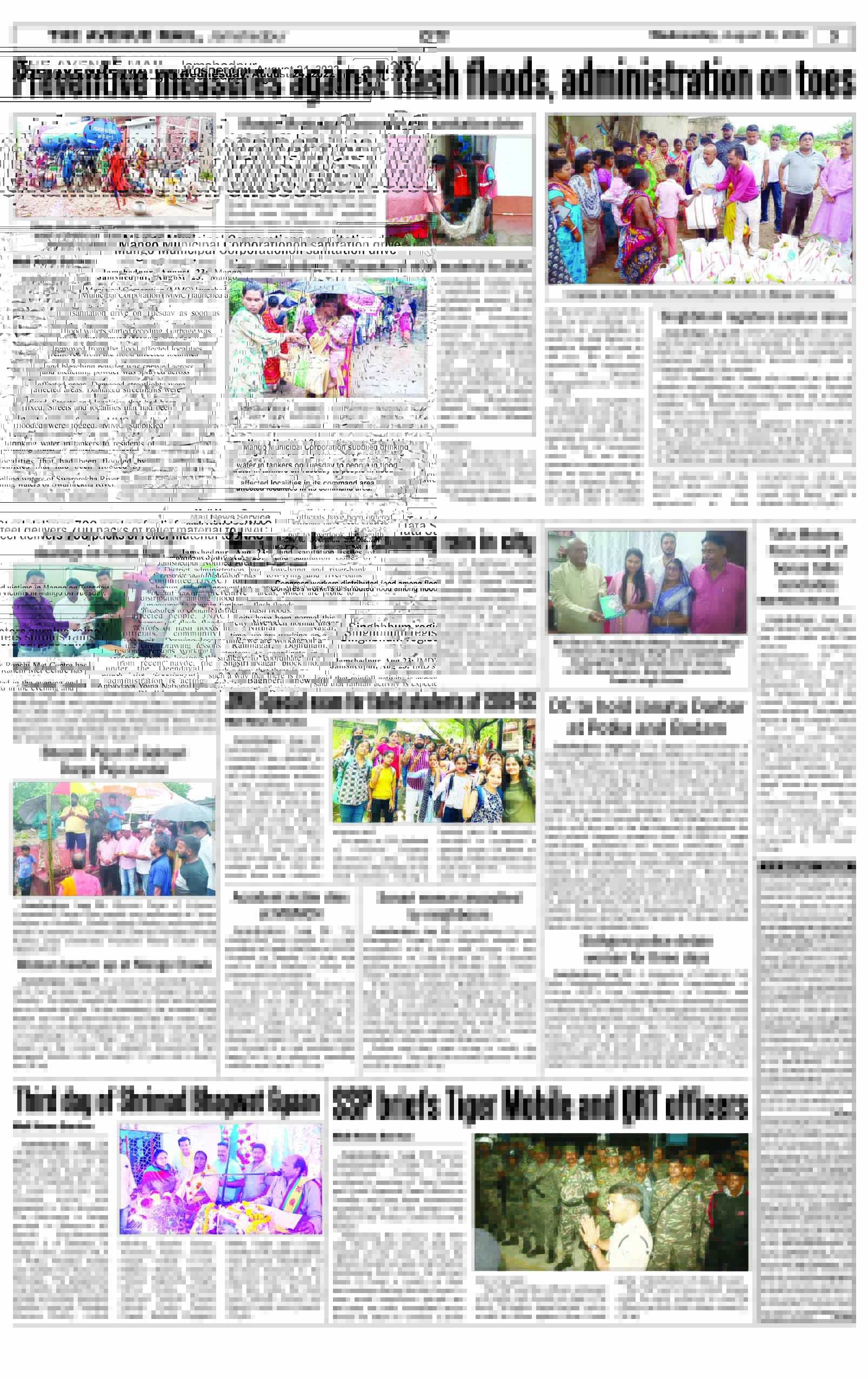 Page 3 AUGUST 24