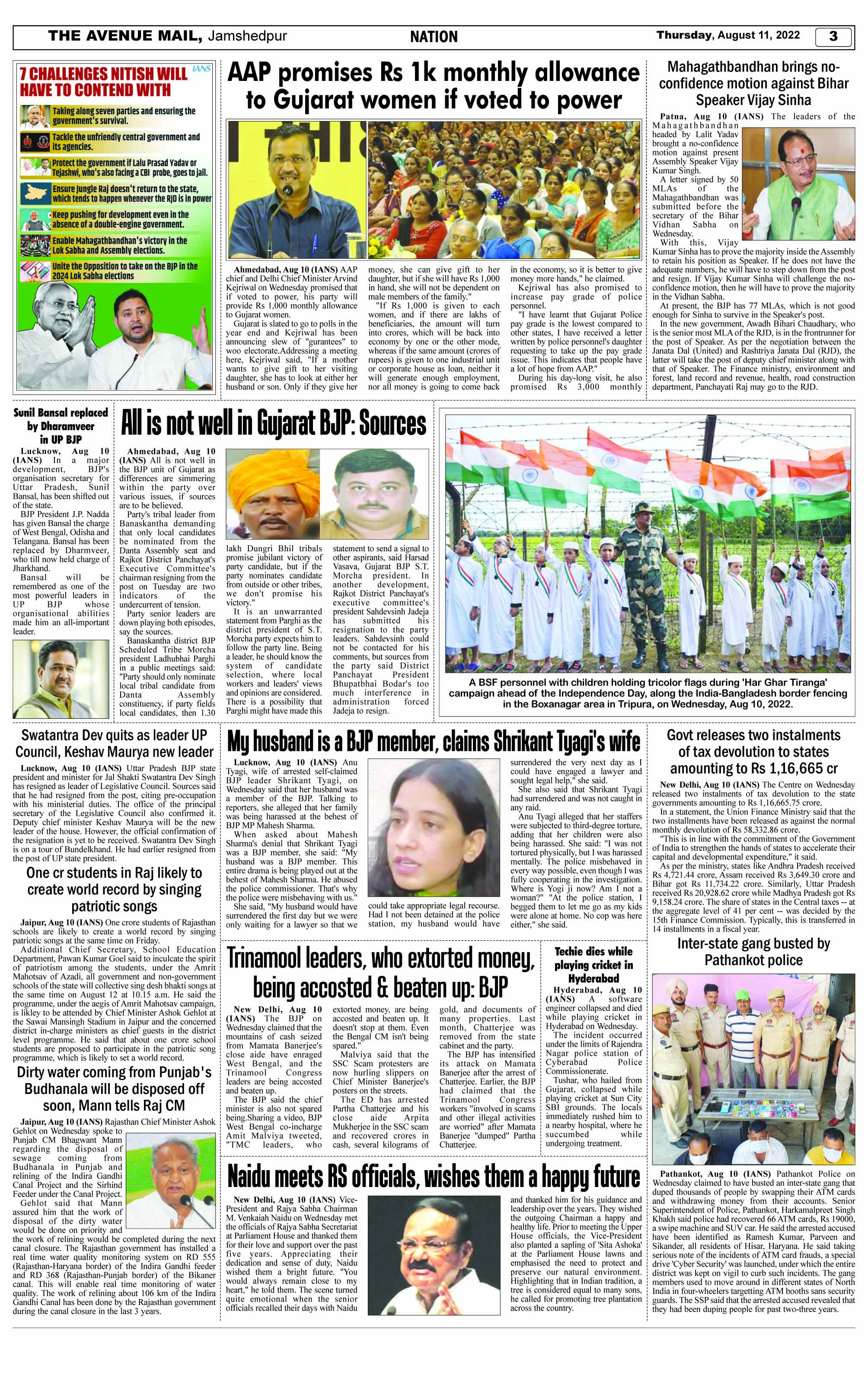 Page 3 Aug 11