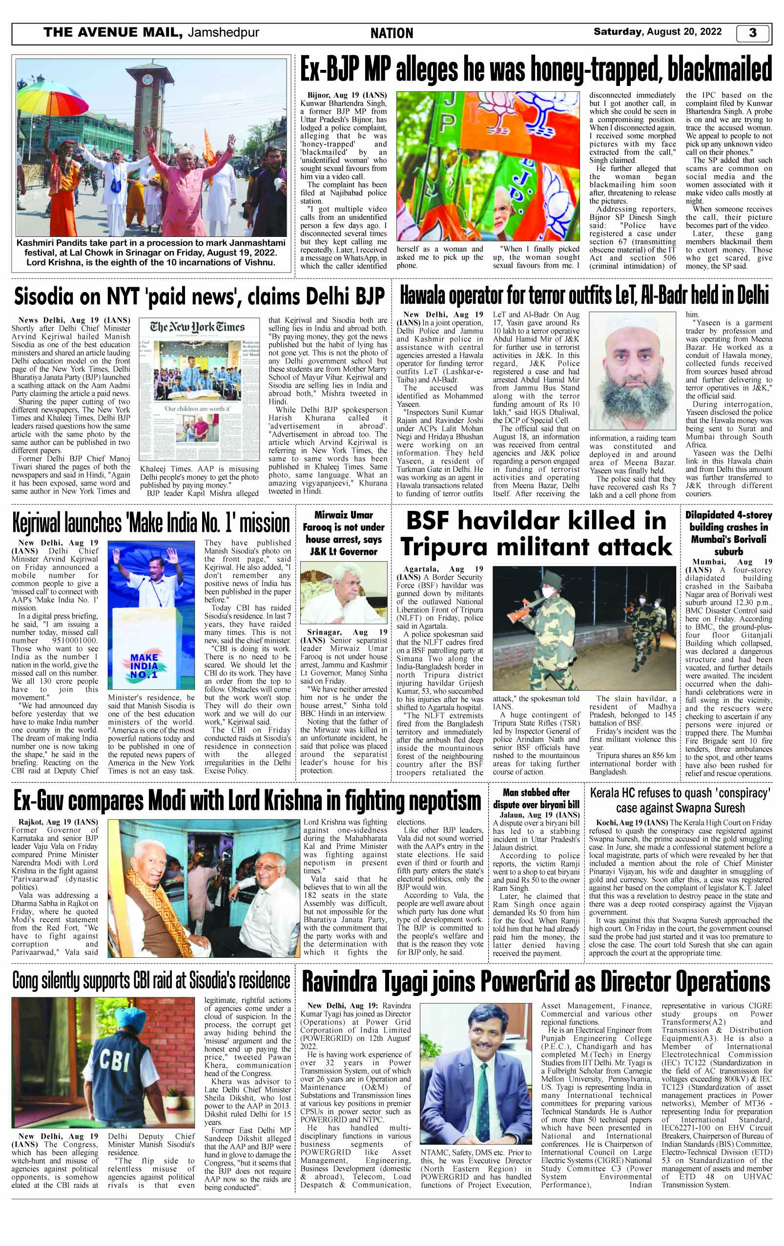 Page 3 Aug 20