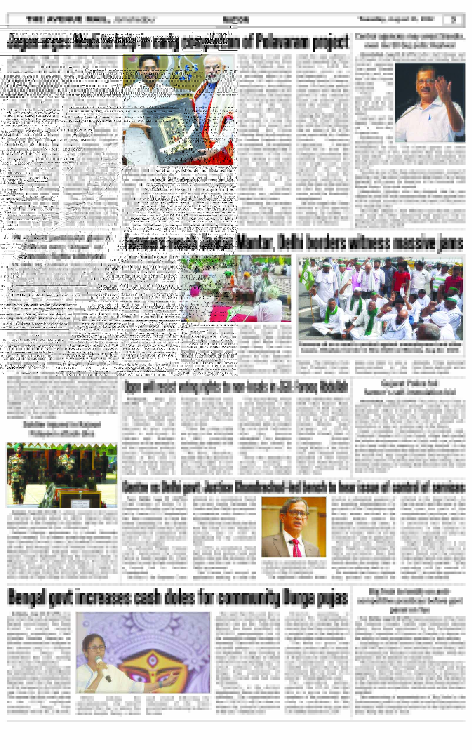 Page 3 Aug 23