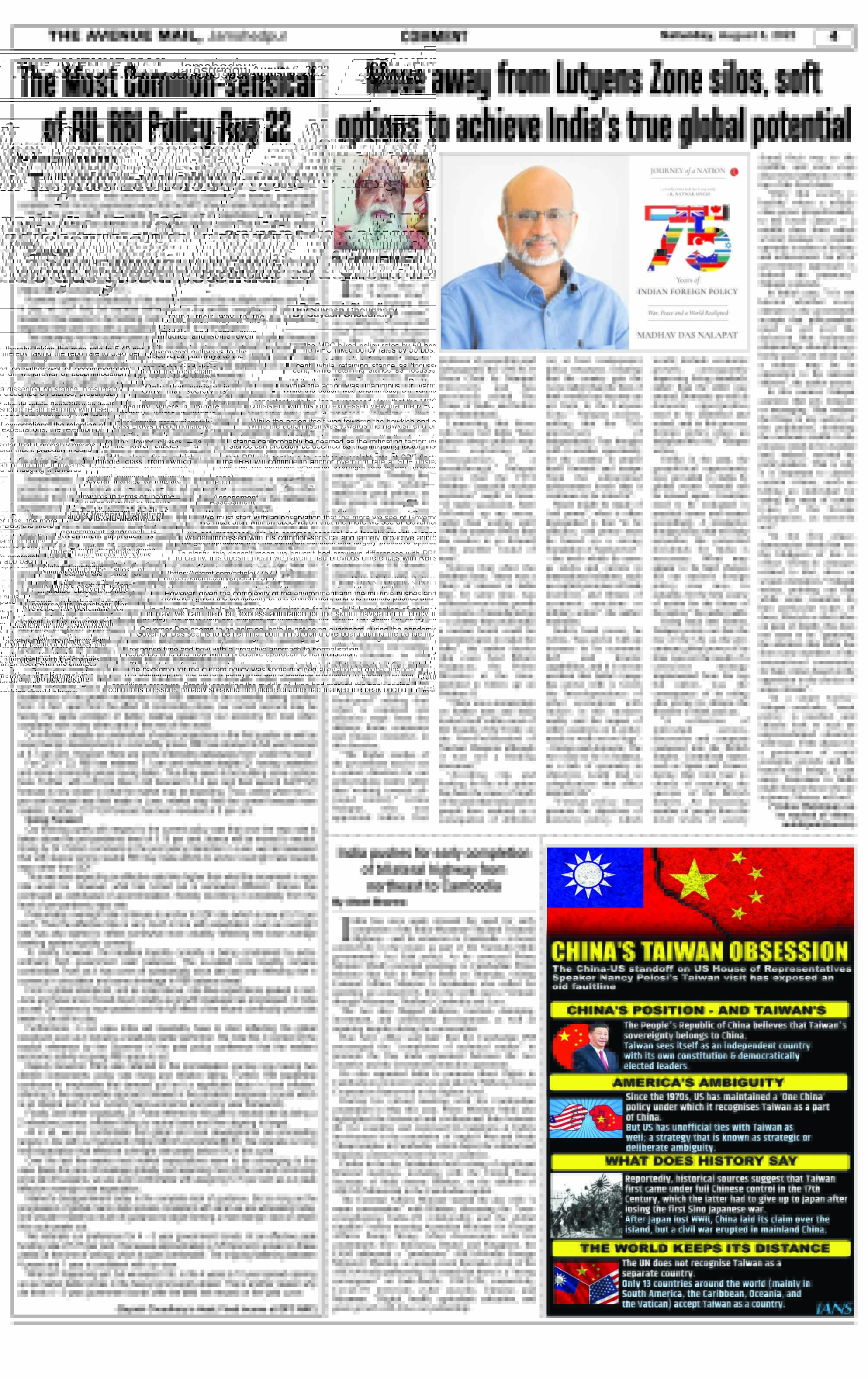 Page 4 AUGUST 06
