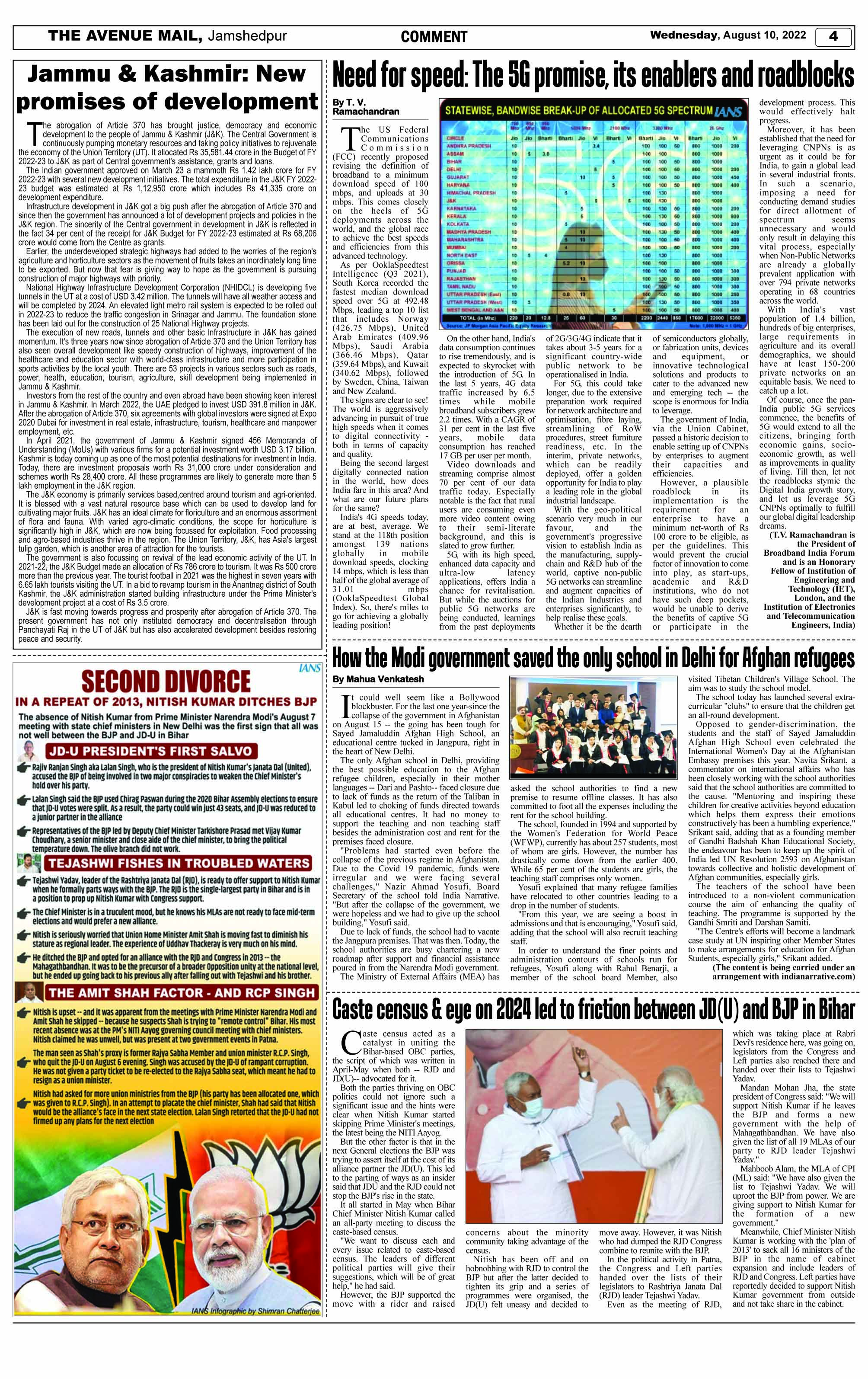 Page 4 AUGUST 10