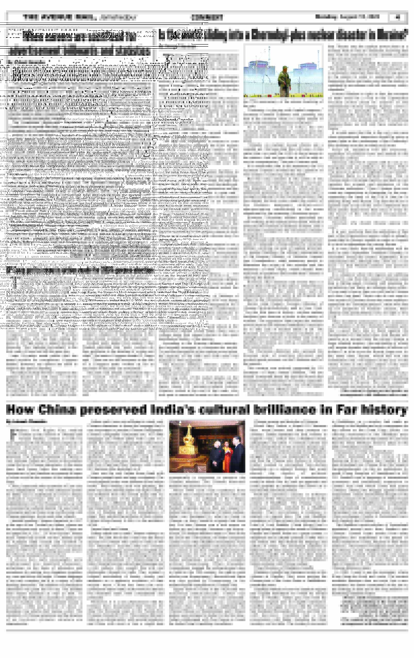 Page 4 AUGUST 15