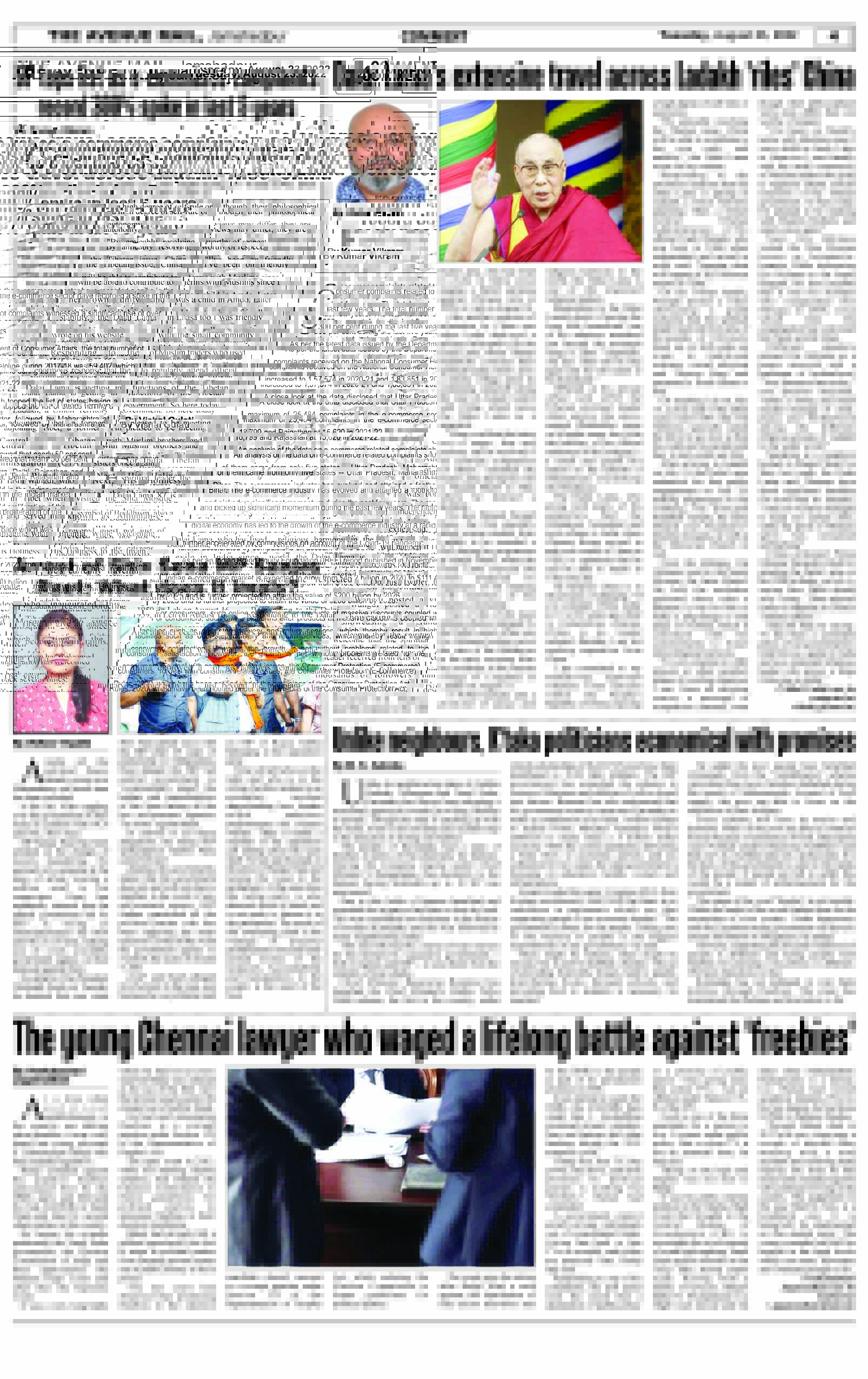 Page 4 AUGUST 23