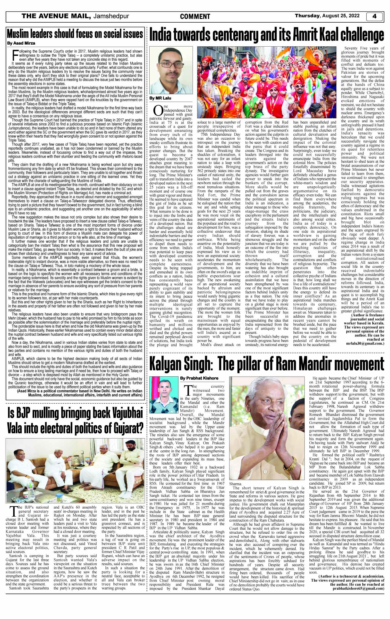 Page 4 AUGUST 25