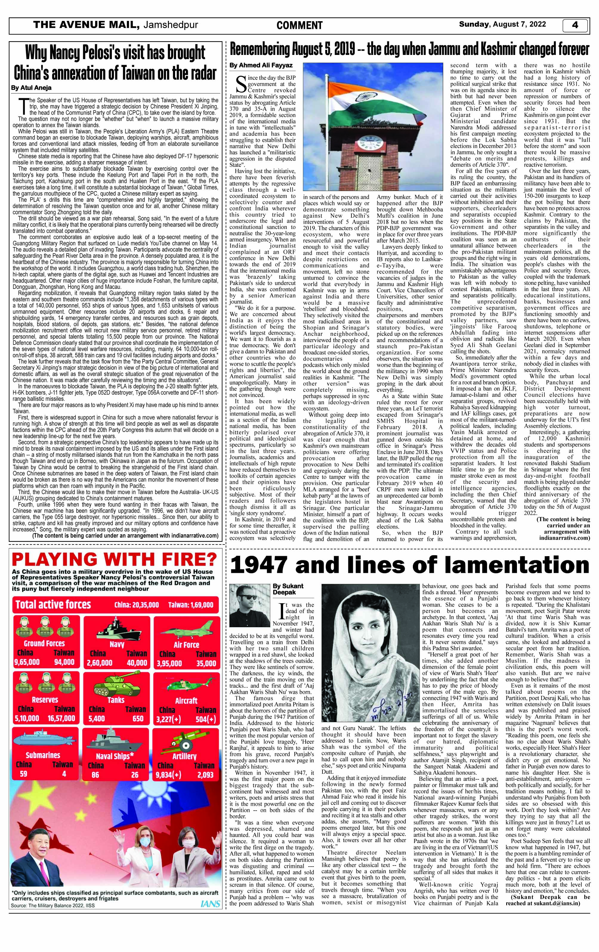 Page 4 AUGUST 7
