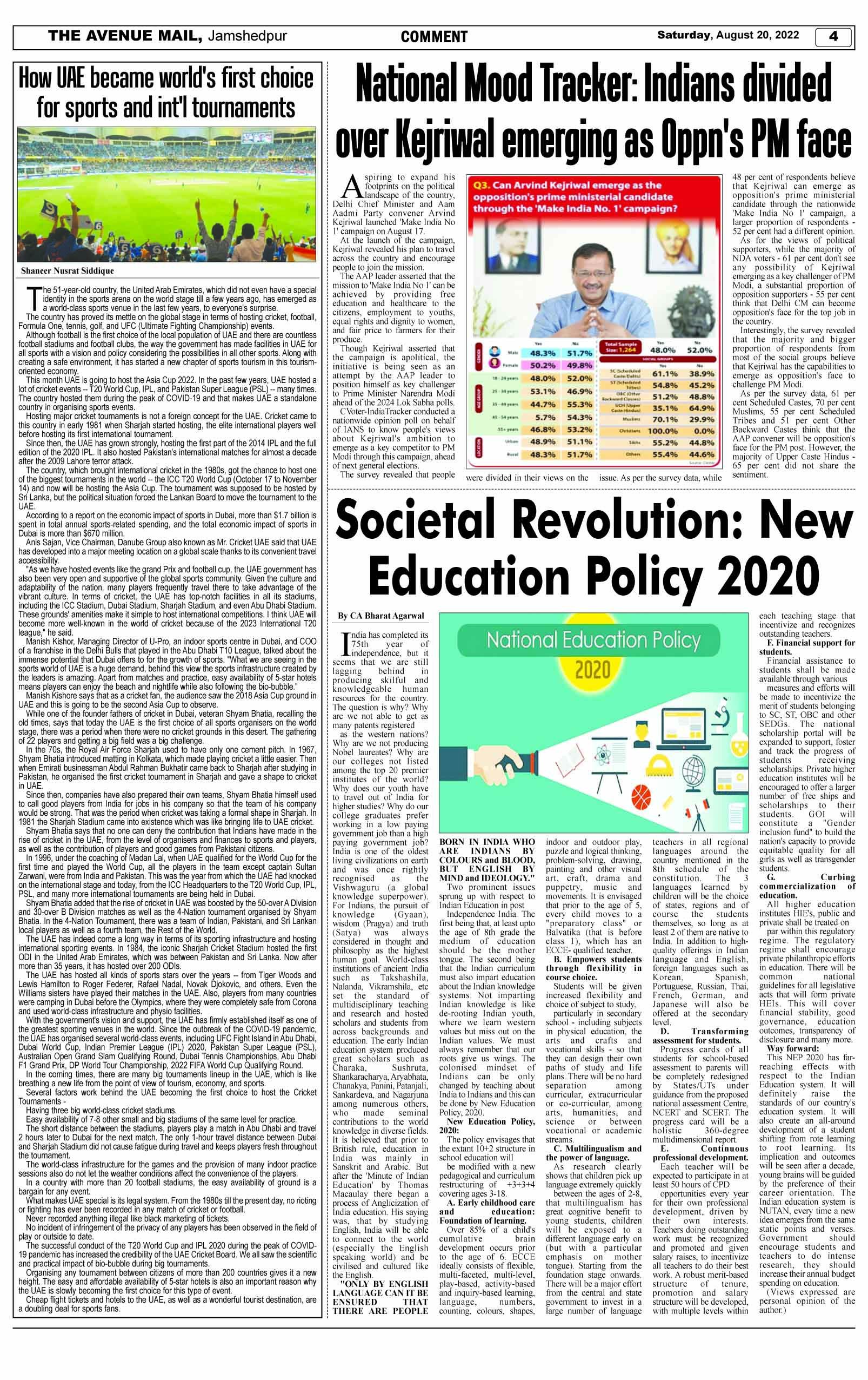 Page 4 Aug 20