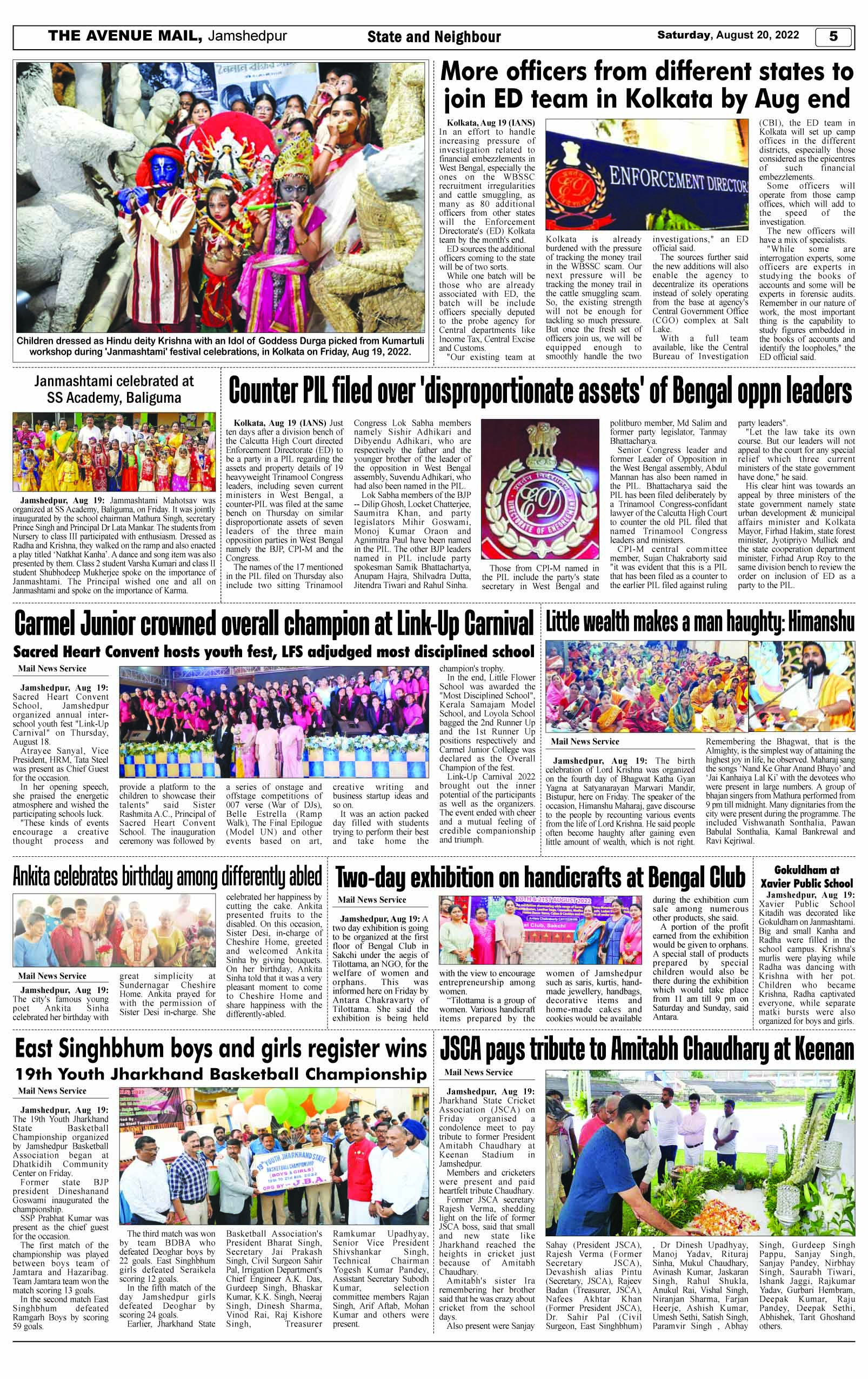 Page 5 Aug 20