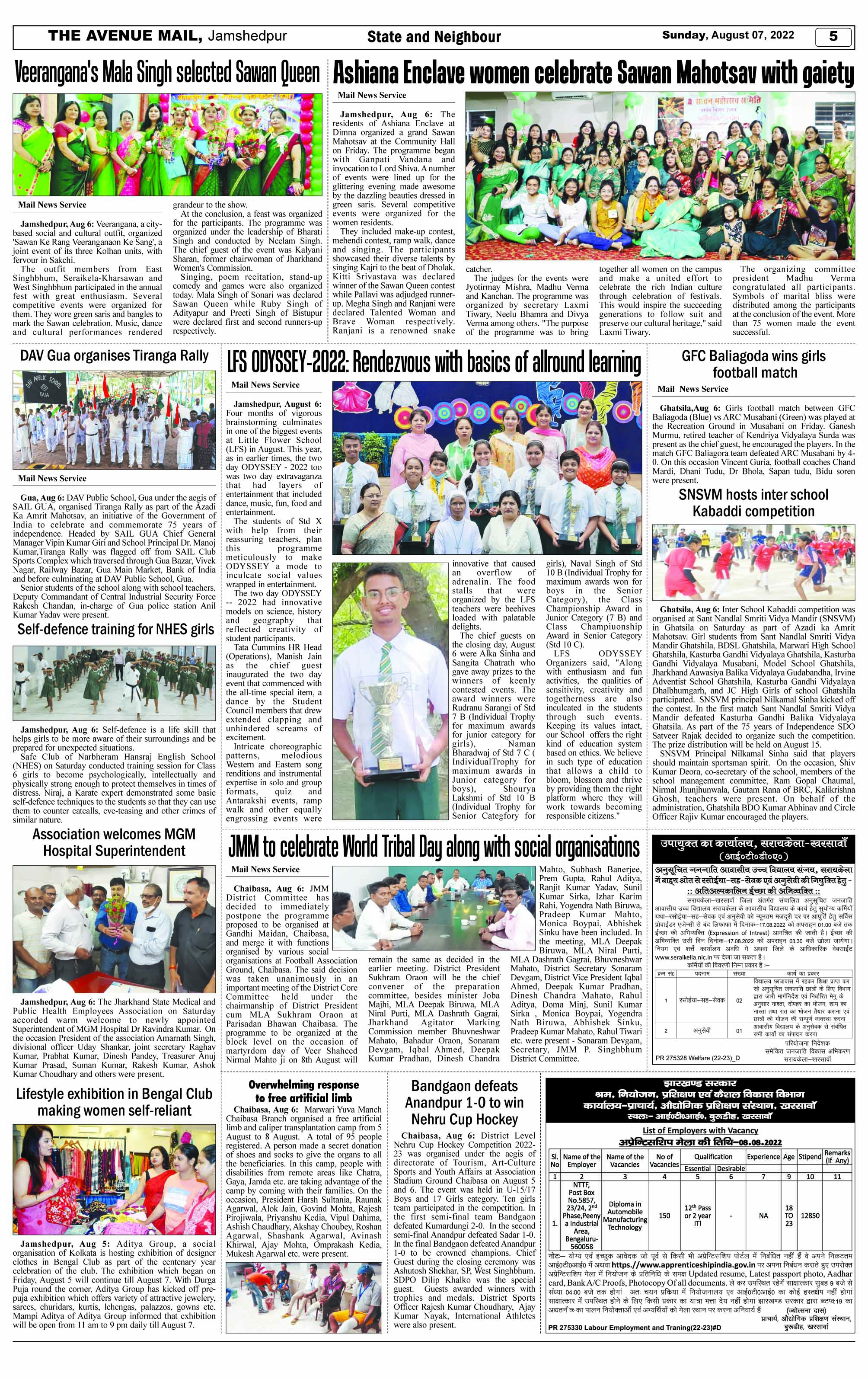 Page 5 Aug 7