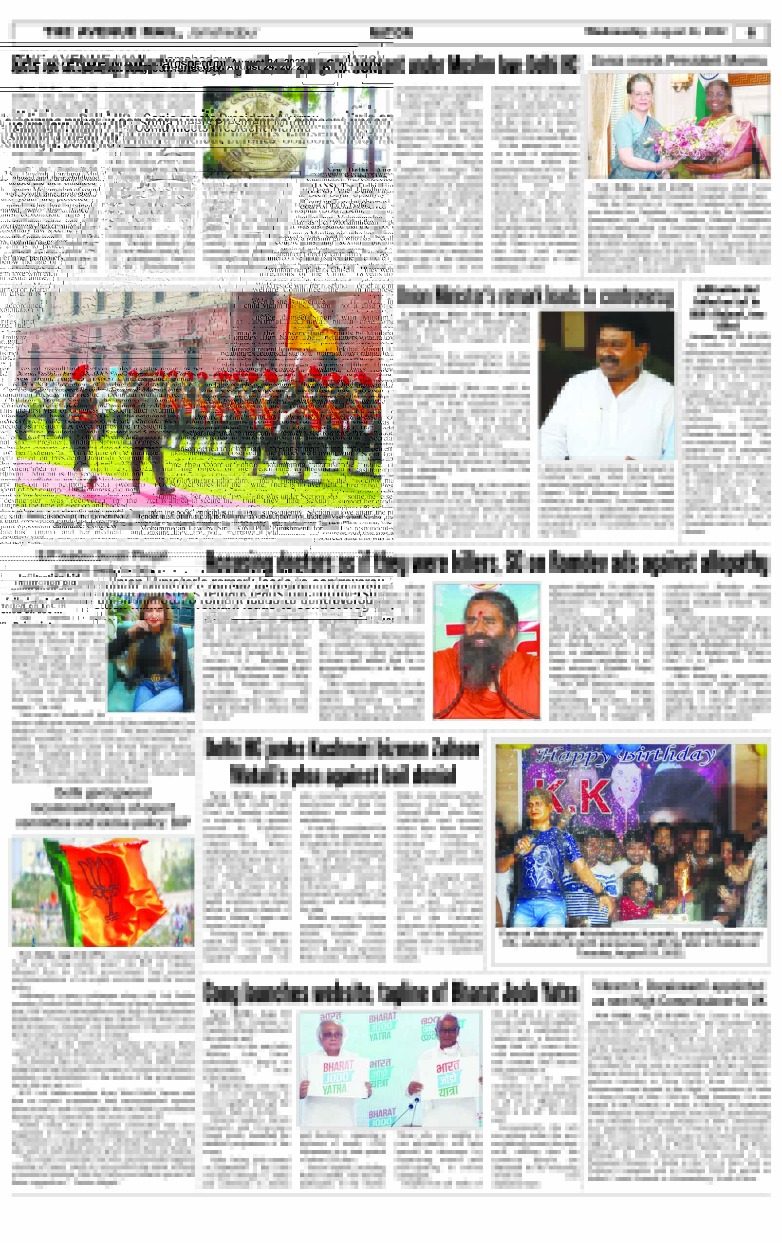 Page 6 Aug 24