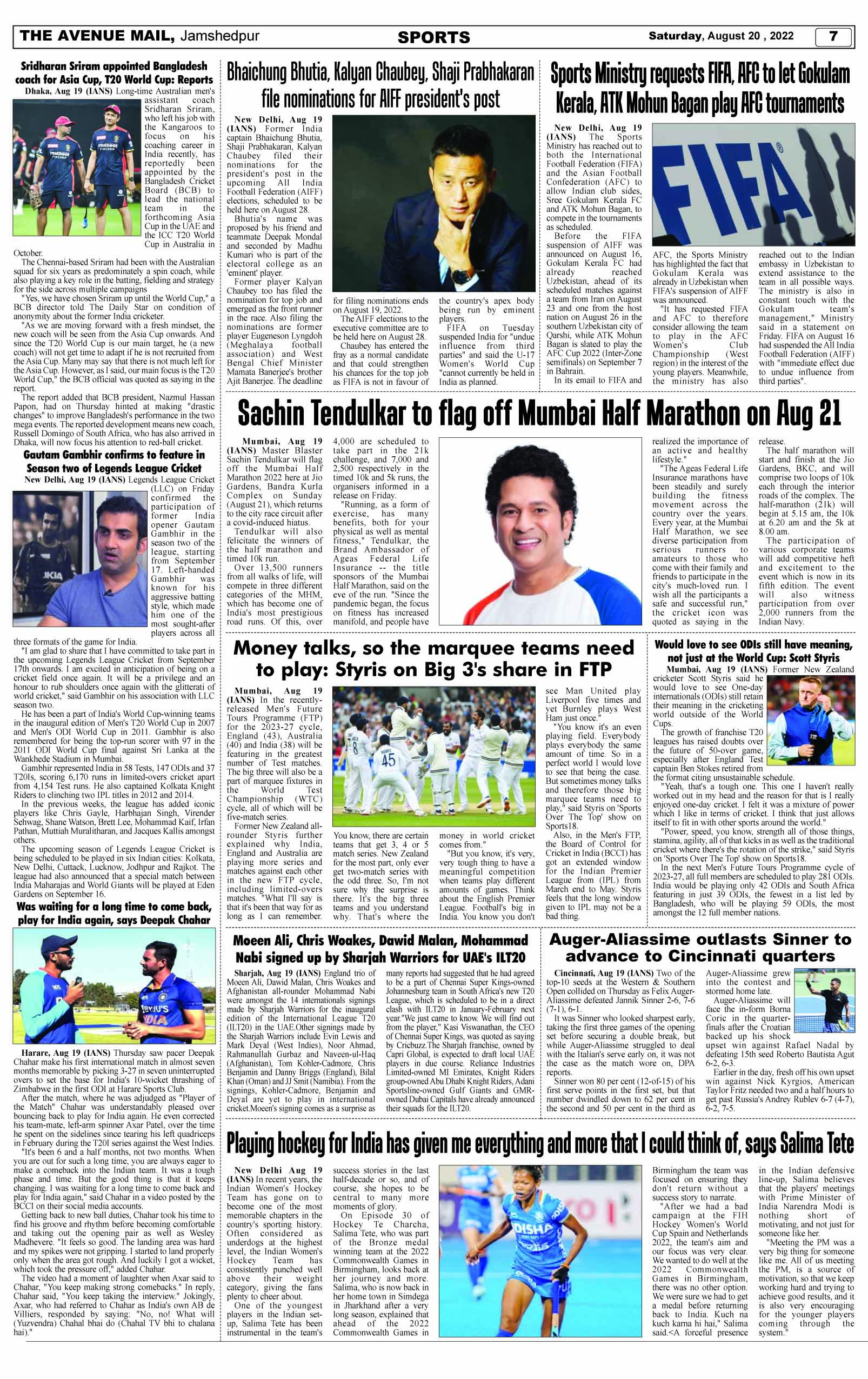 Page 7 AUGUST 20