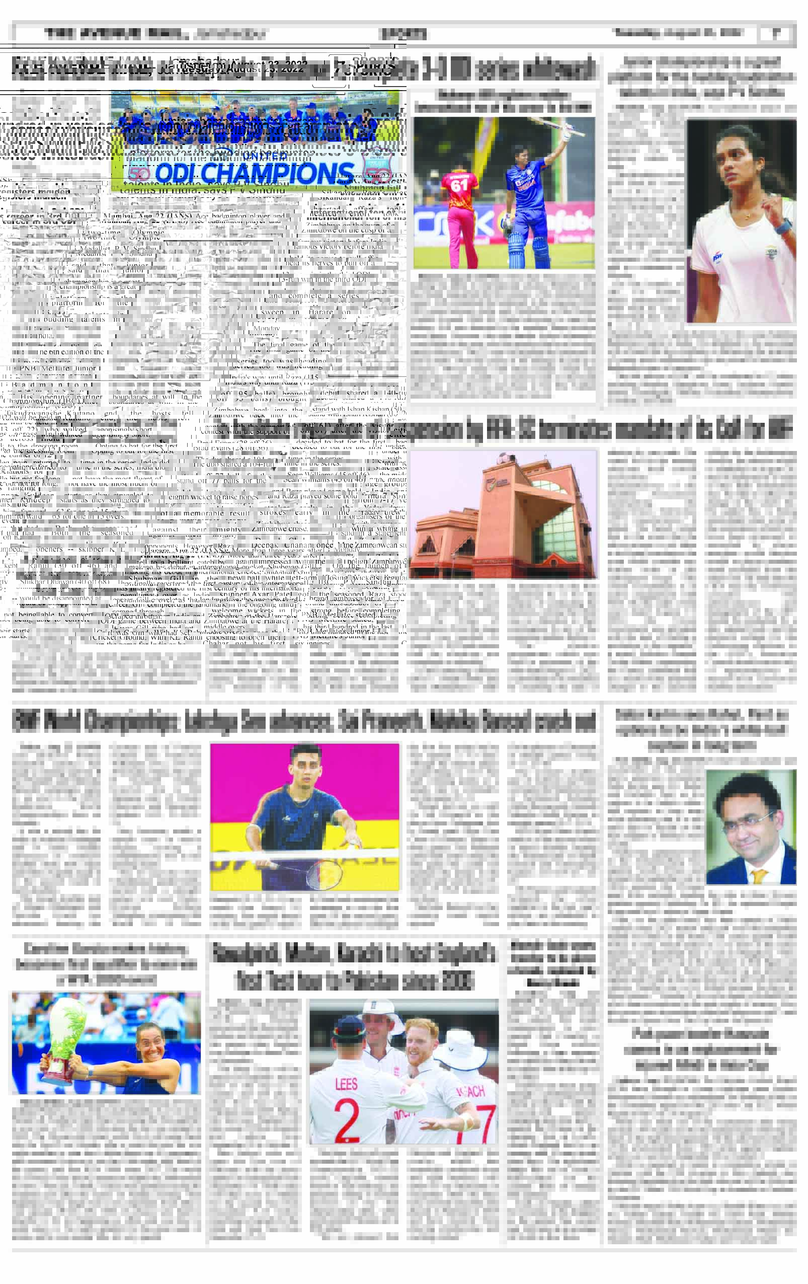 Page 7 Aug 23