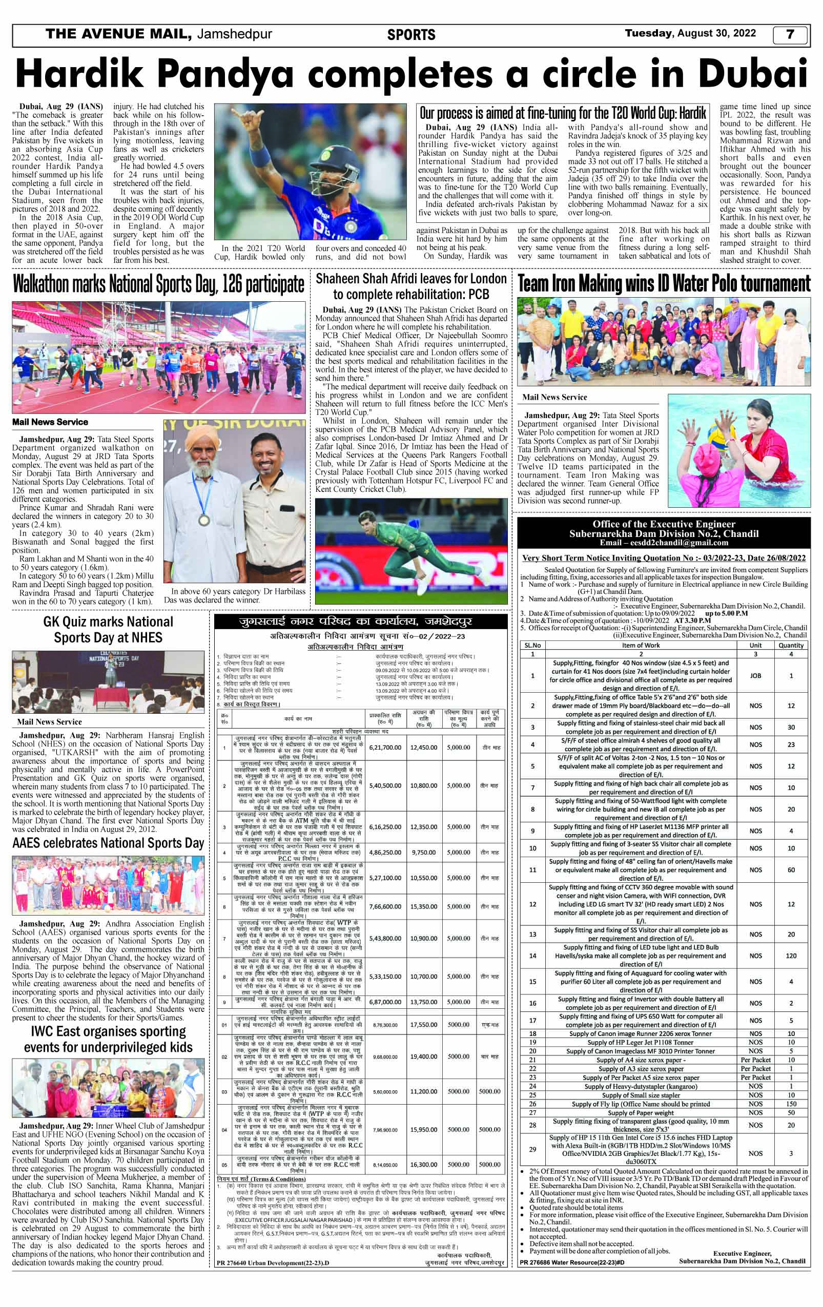 Page 7 Aug 30