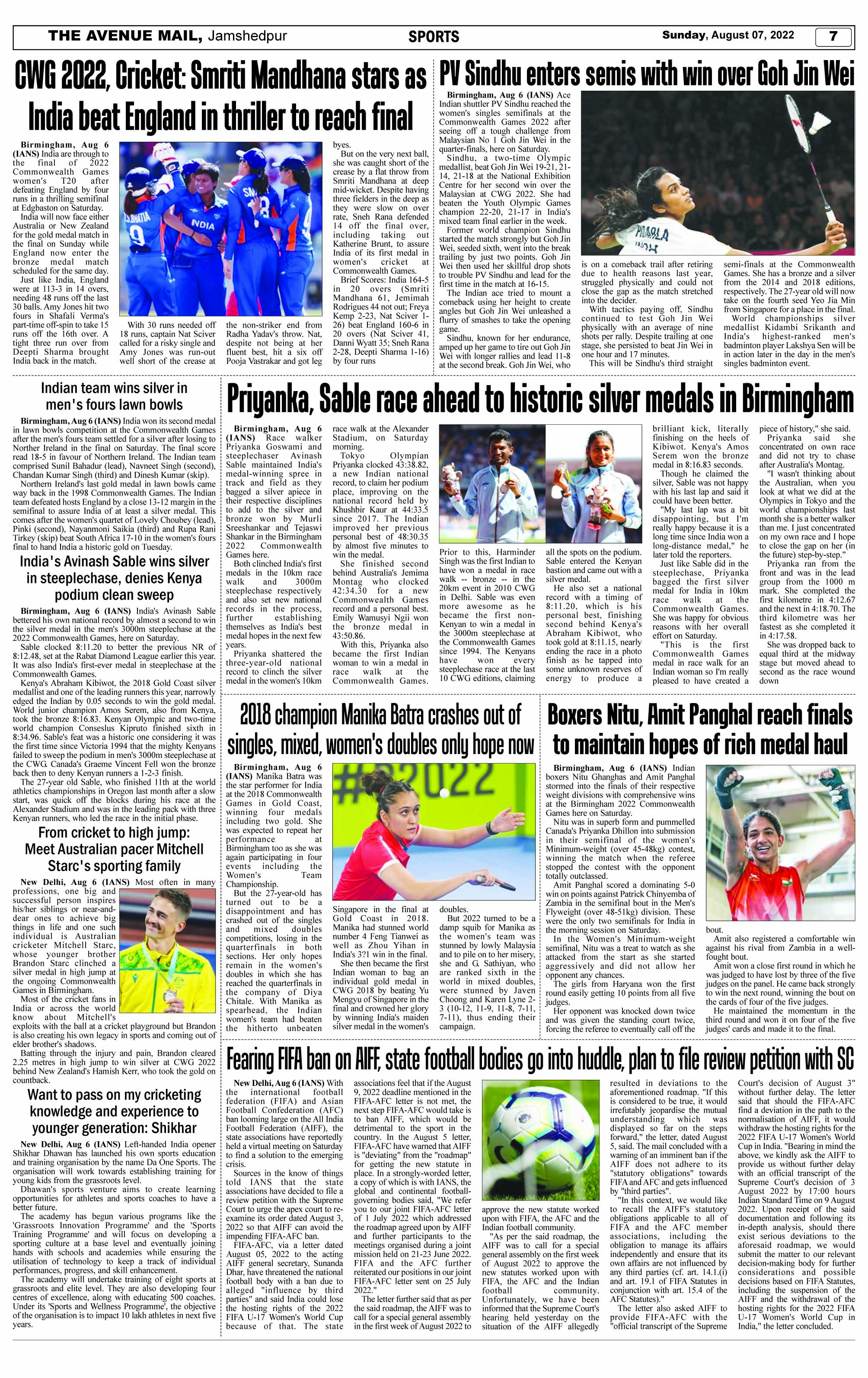 Page 7 Aug 7