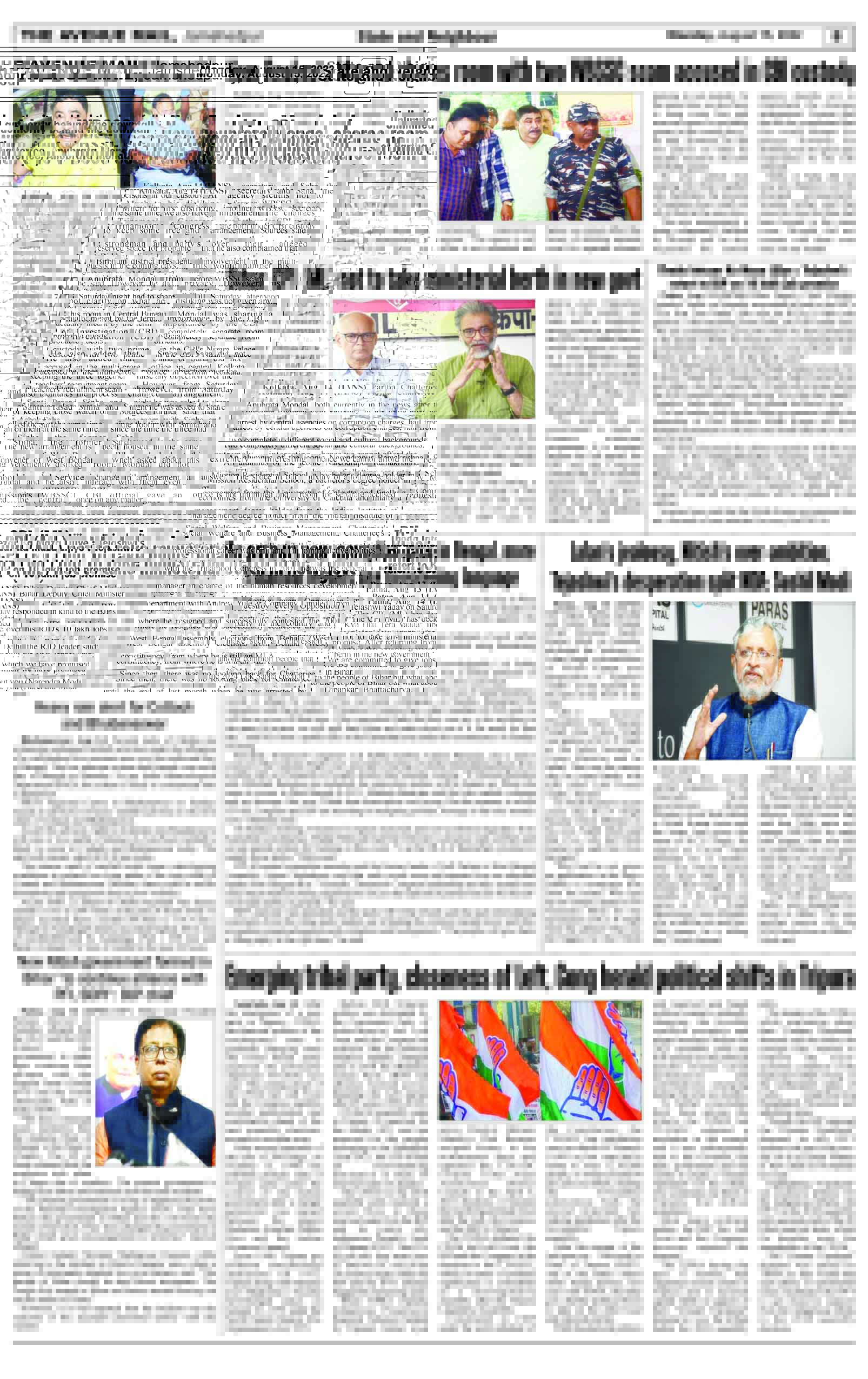 Page 8 AUGUST 15
