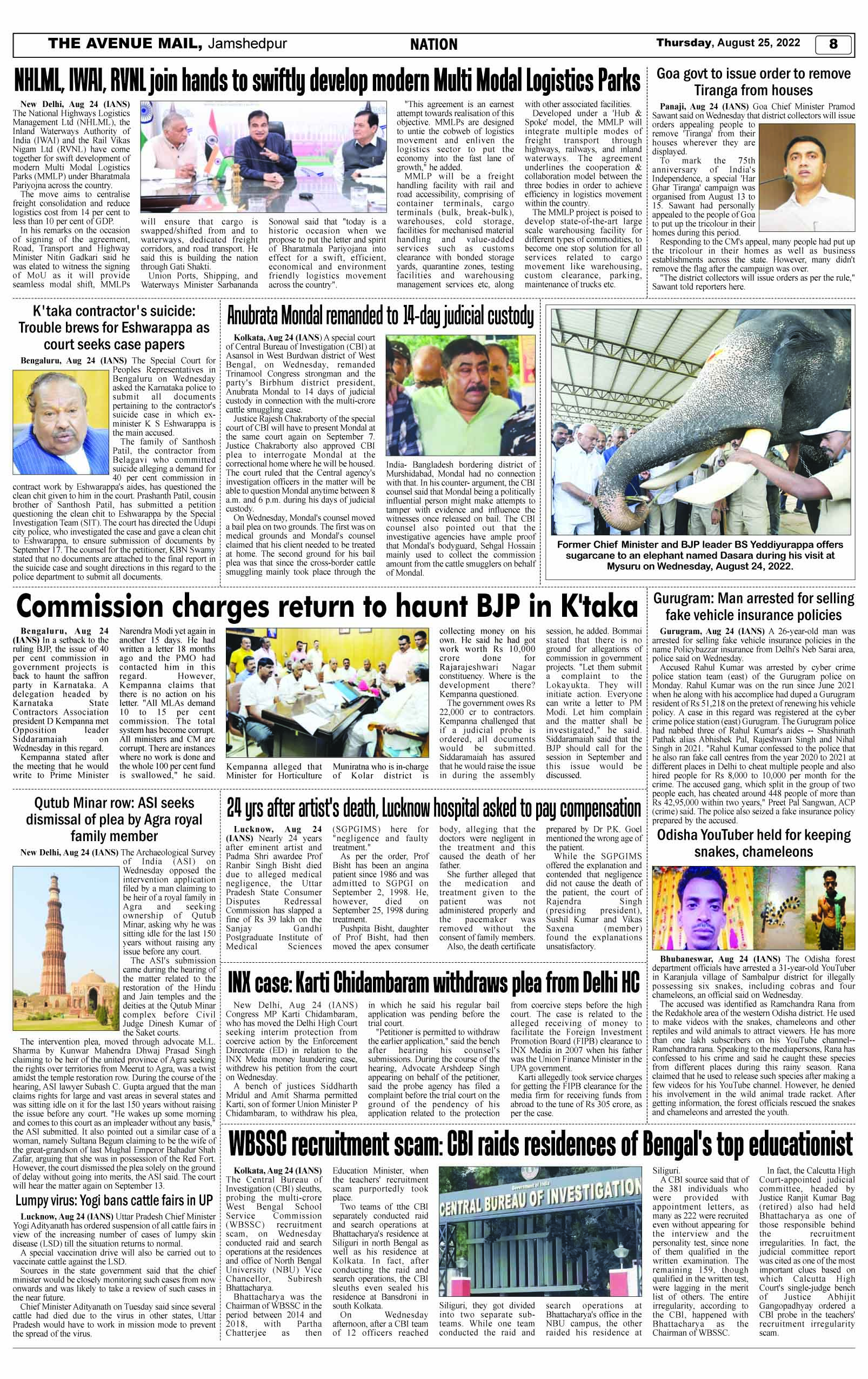 Page 8 Aug 25