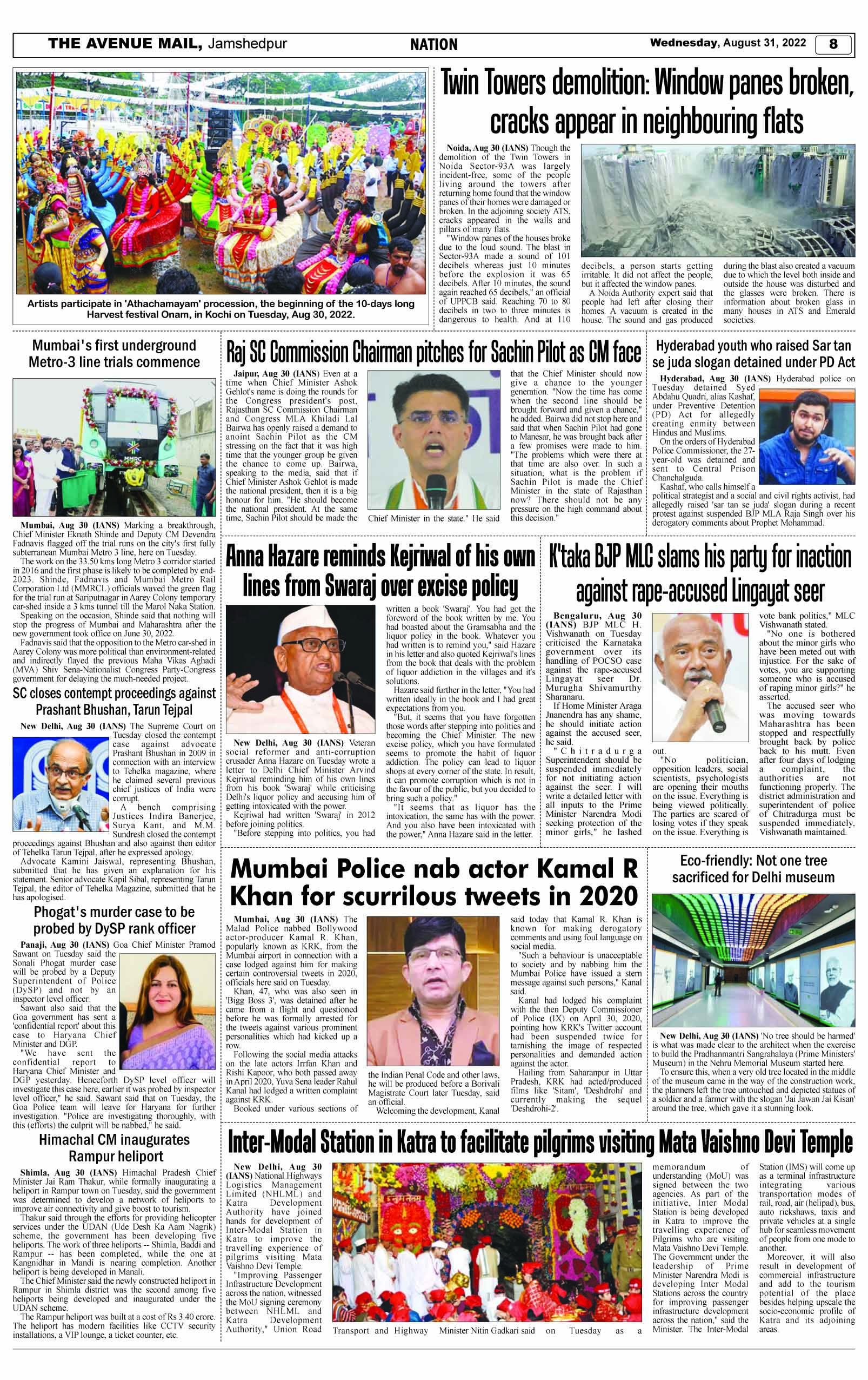 Page 8 Aug 31