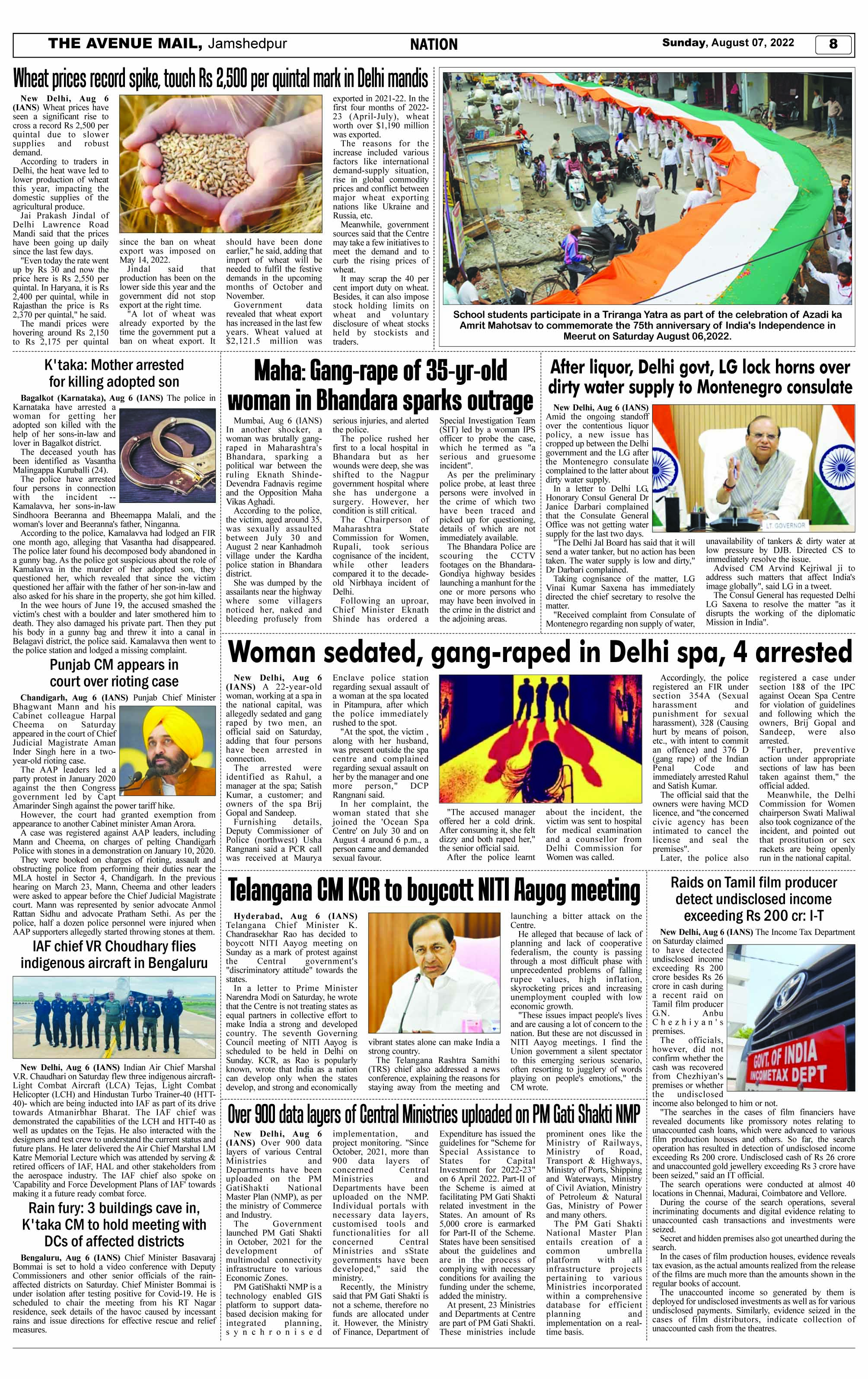 Page 8 Aug 7