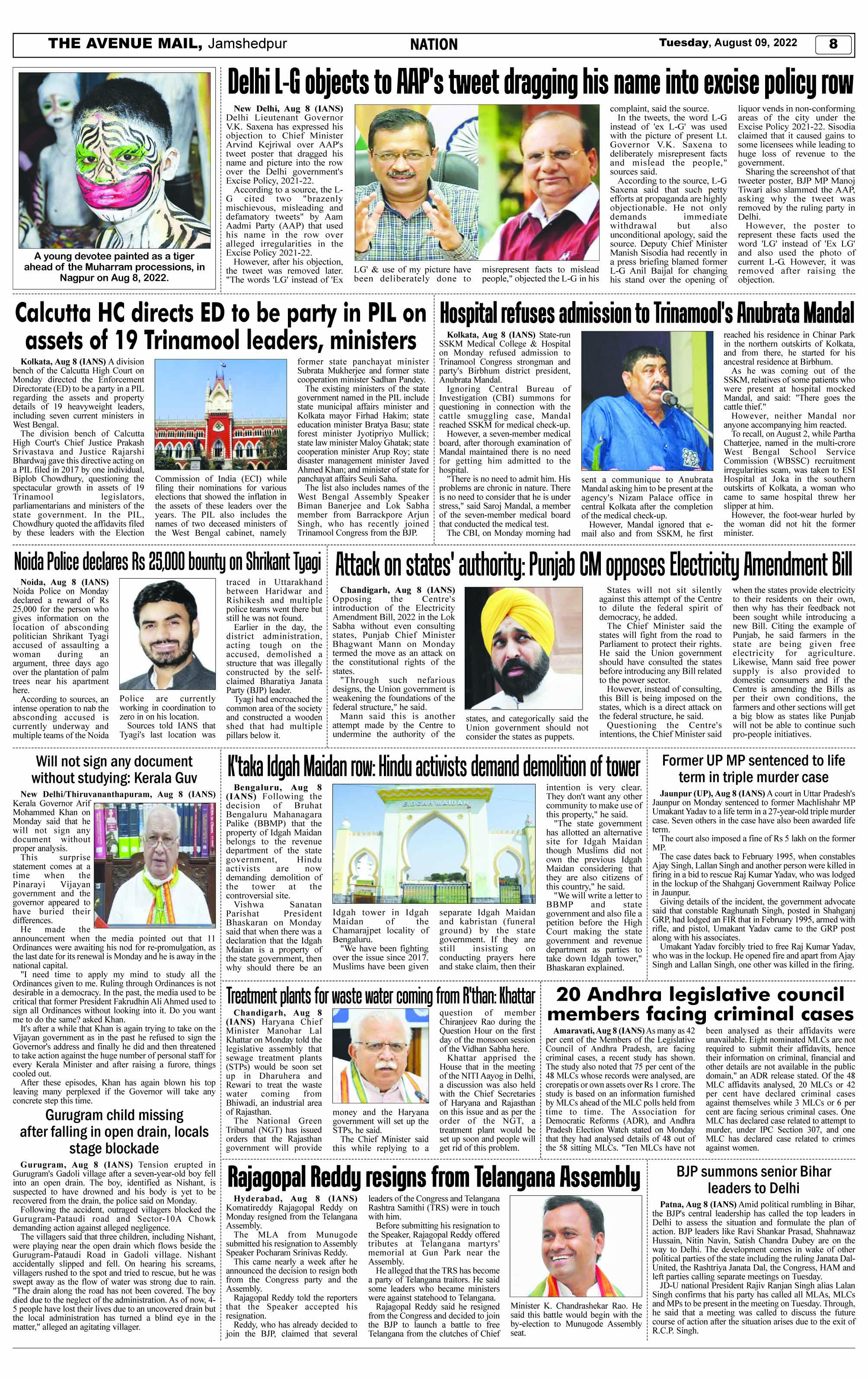 Page 8 Aug 9