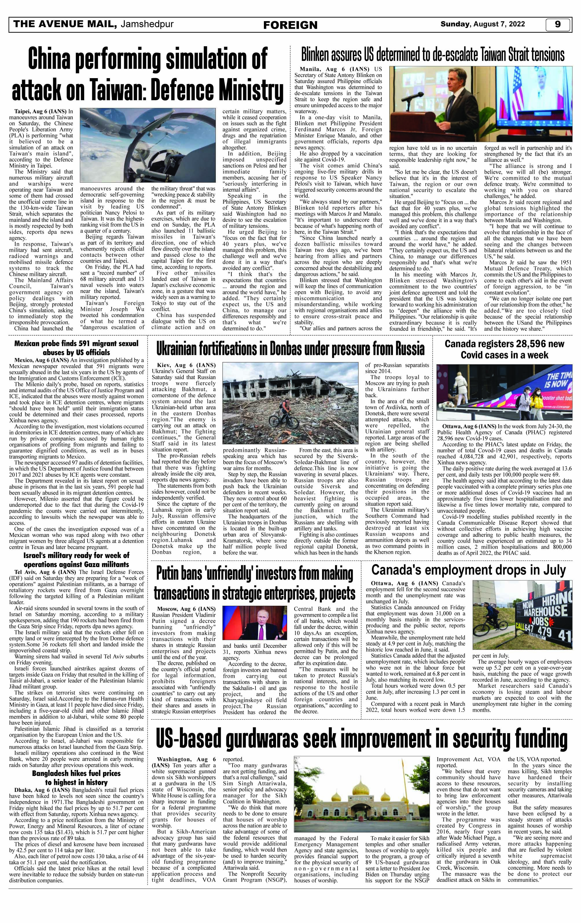 Page 9 AUGUST 07