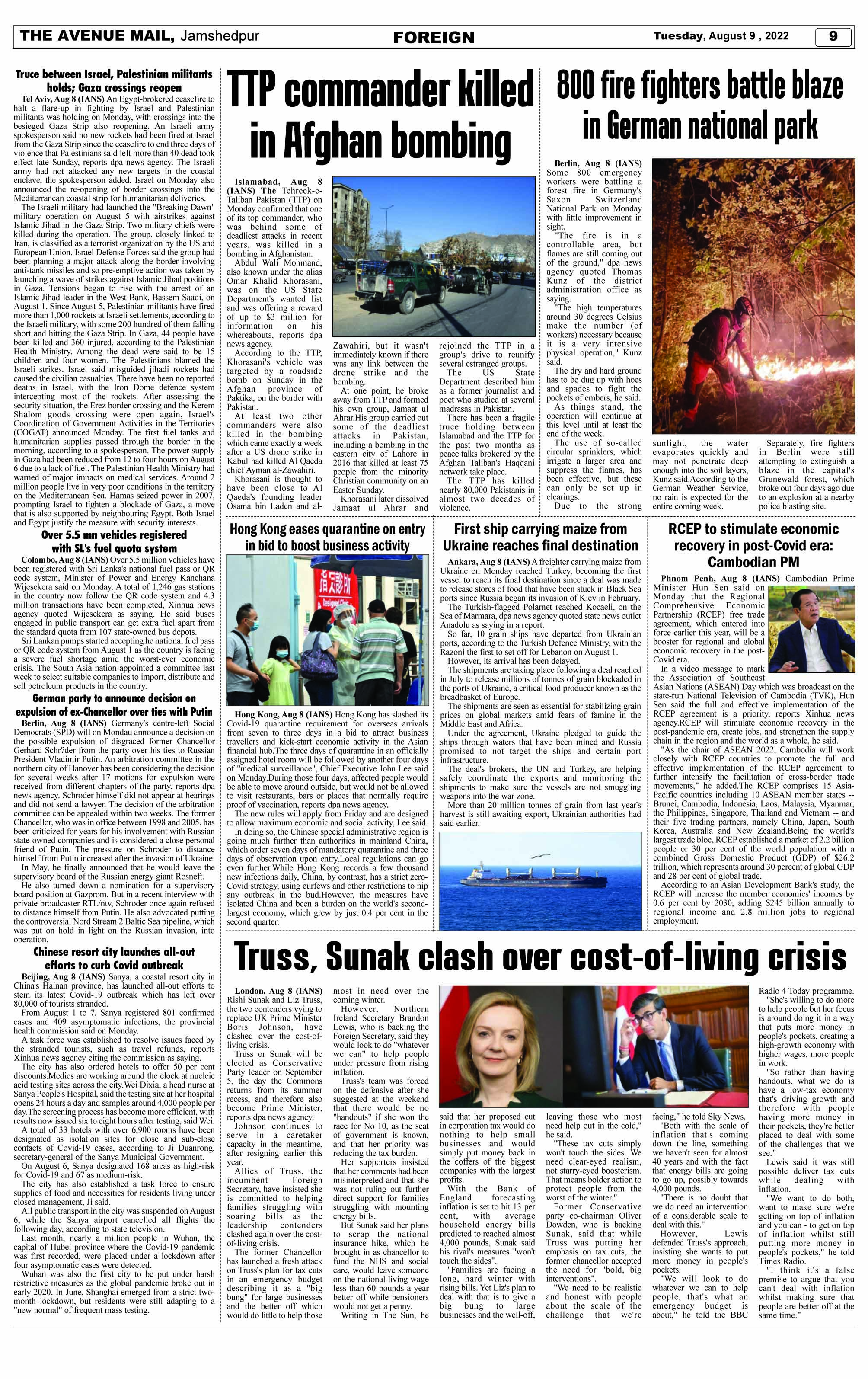 Page 9 AUGUST 09