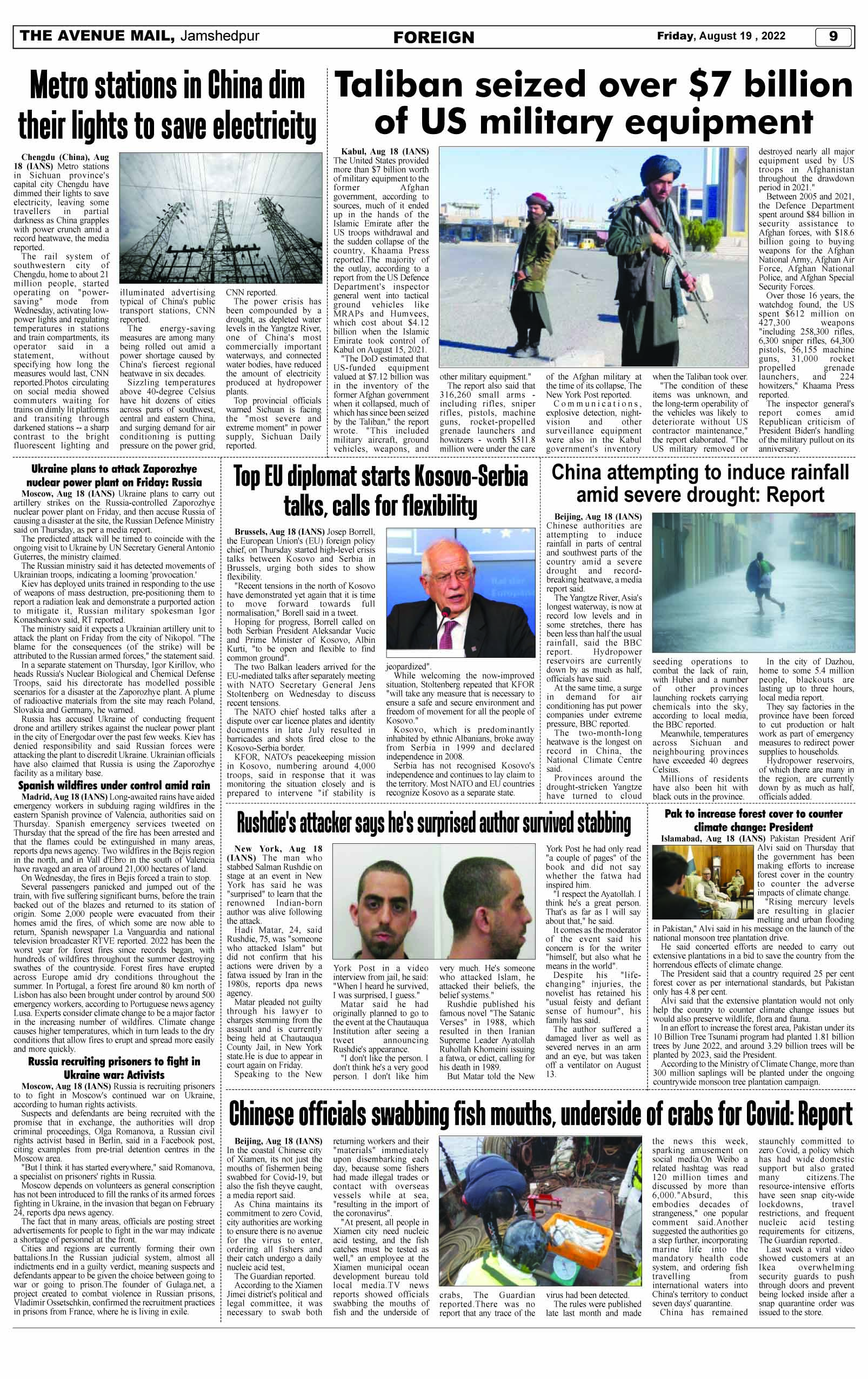 Page 9 AUGUST 19