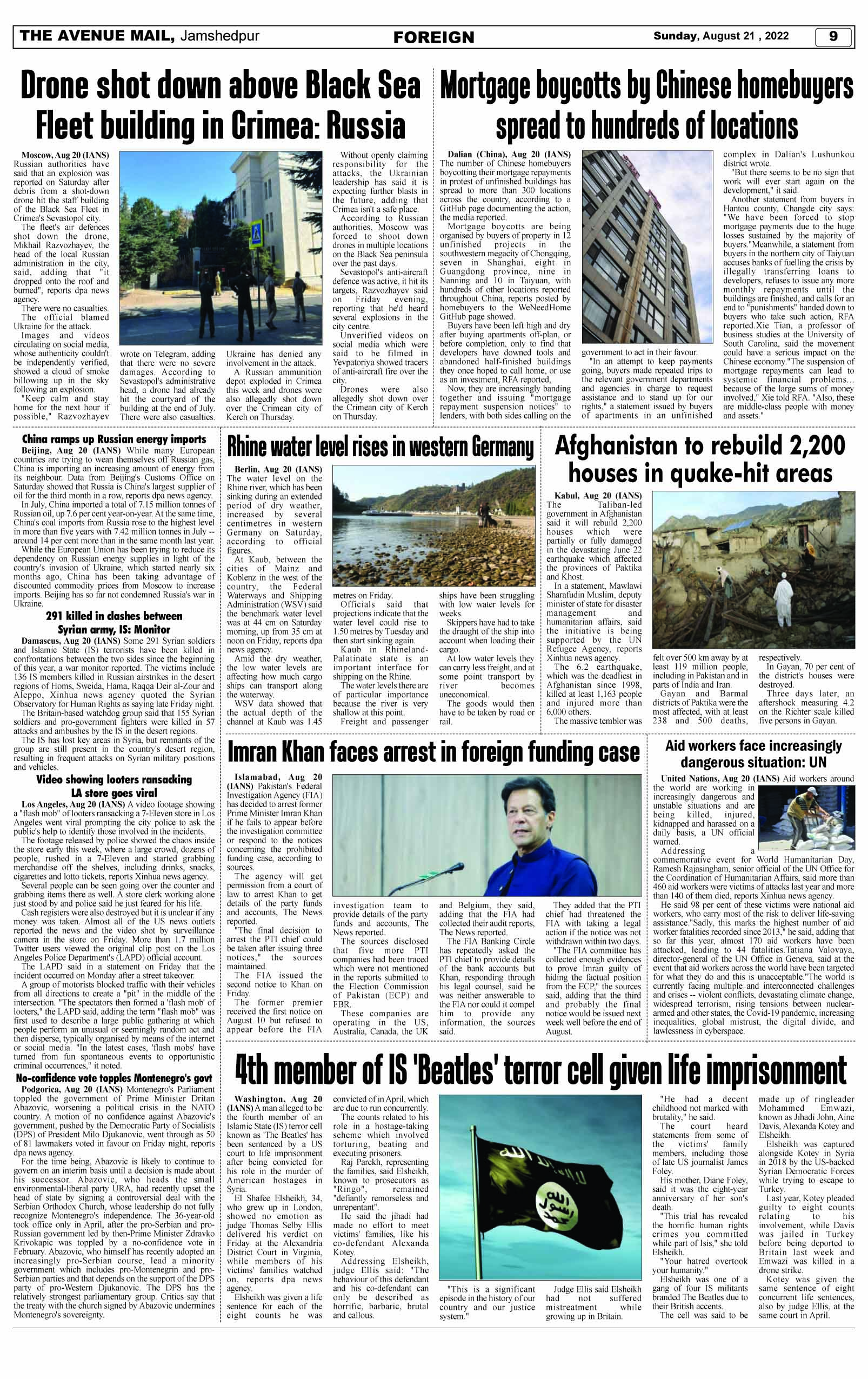 Page 9 AUGUST 21