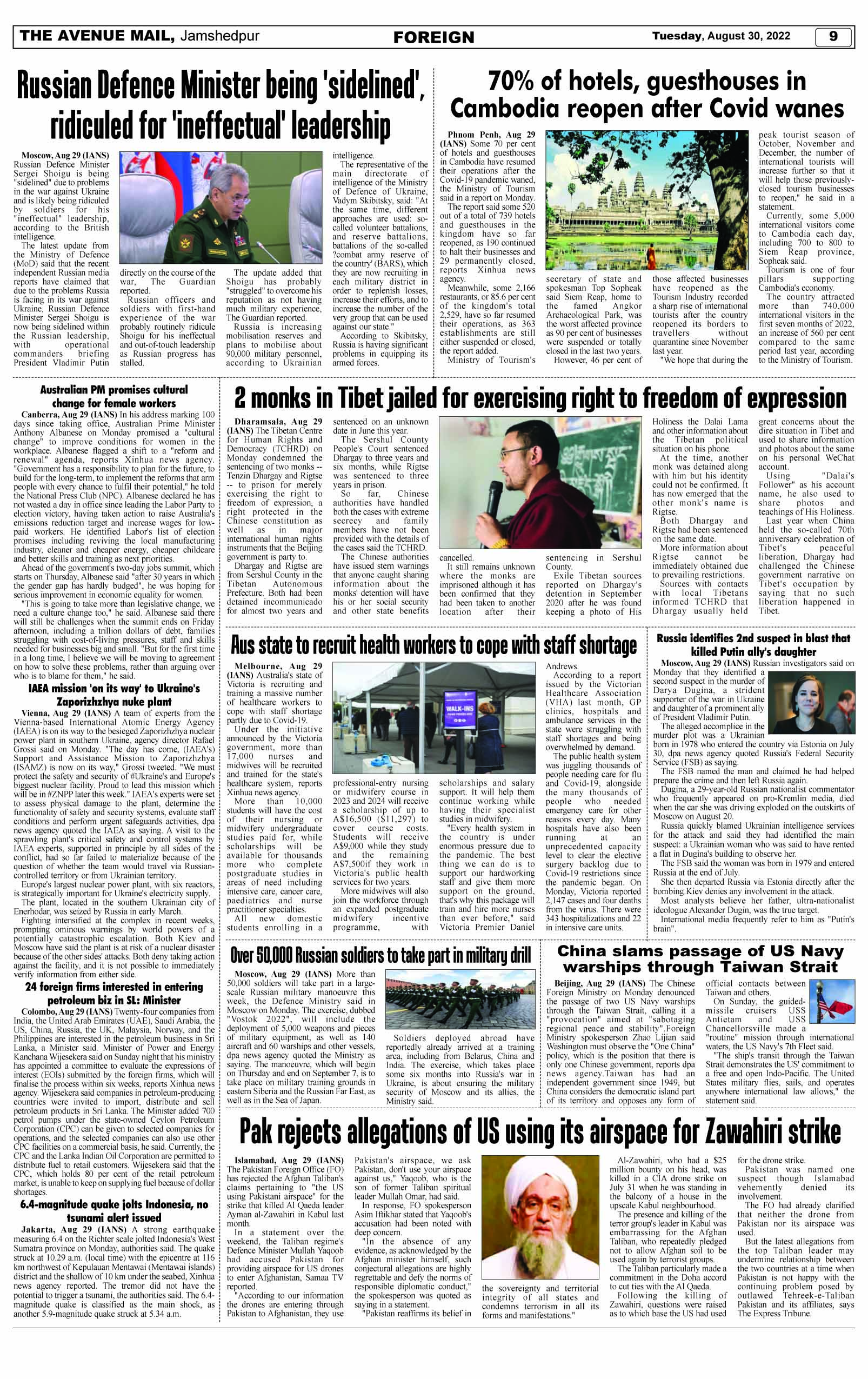 Page 9 AUGUST 30