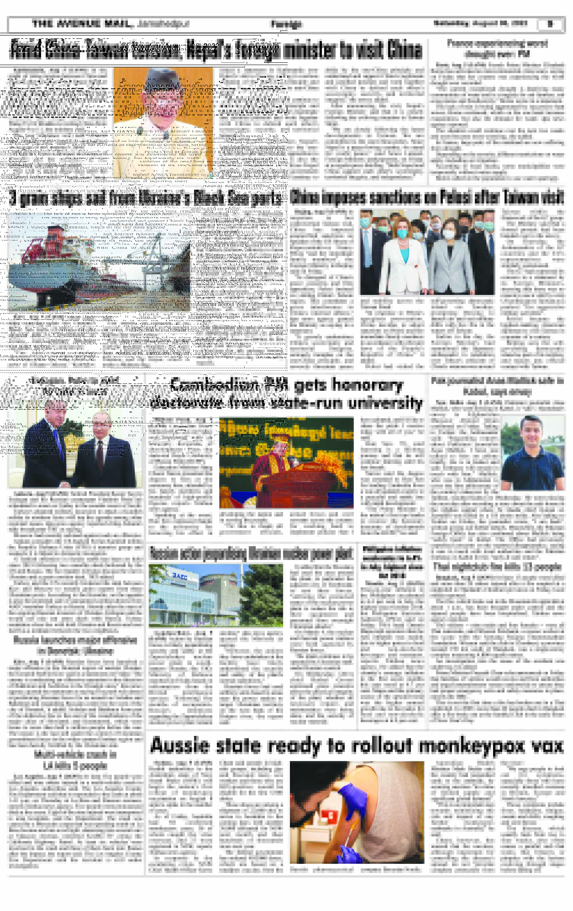 Page 9 Aug 6