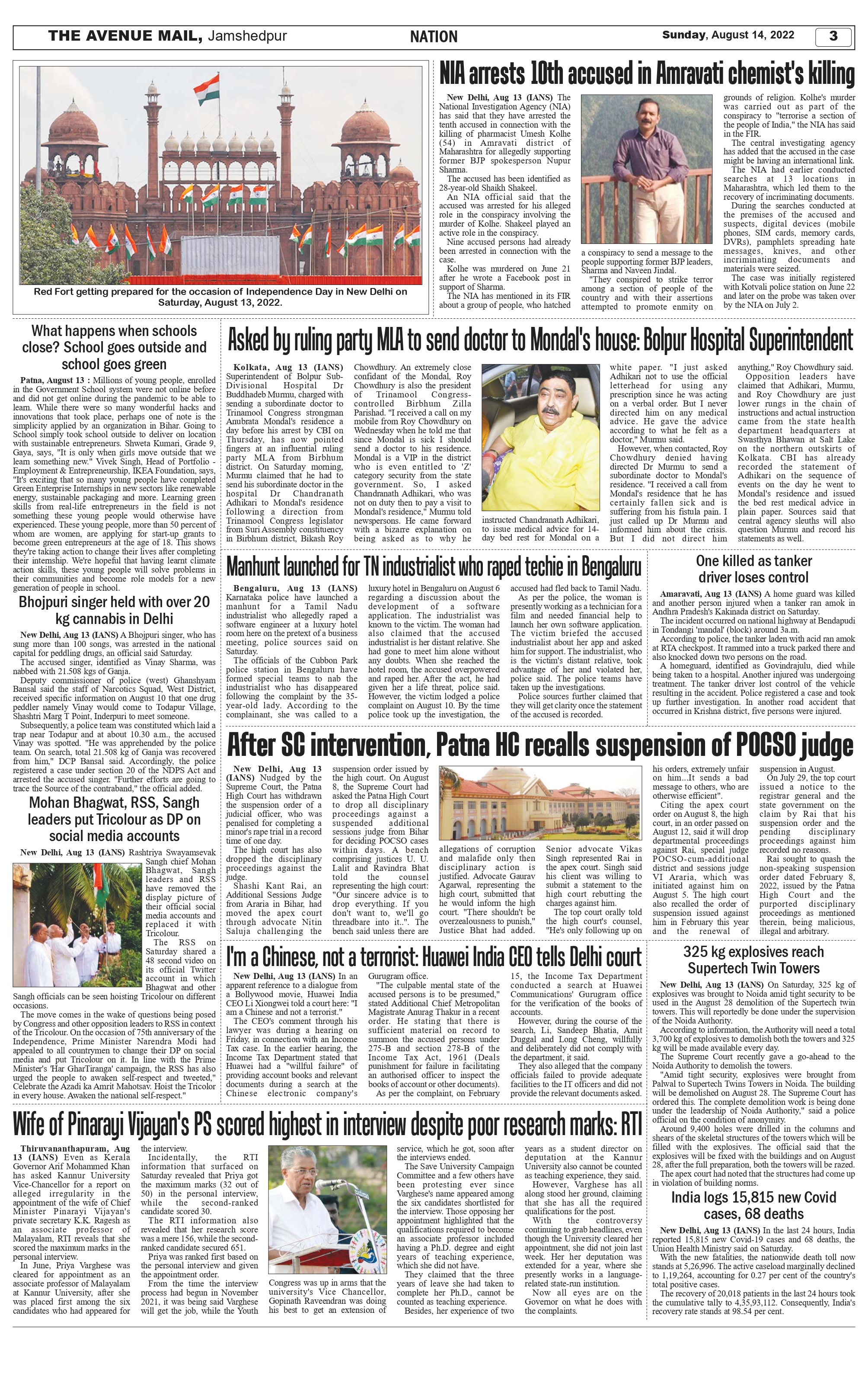 The Avenue Mail Aug 14_page-0003