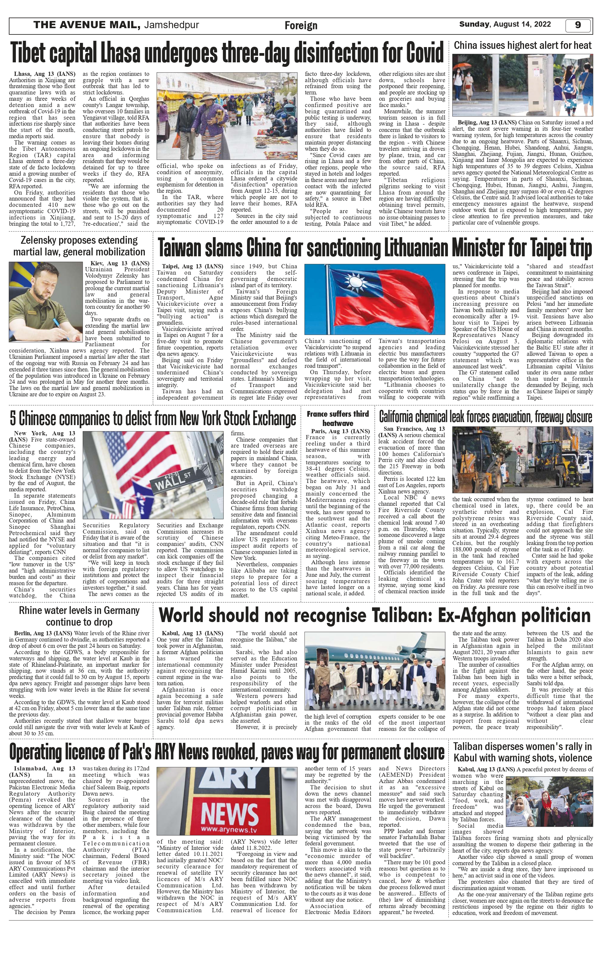 The Avenue Mail Aug 14_page-0008