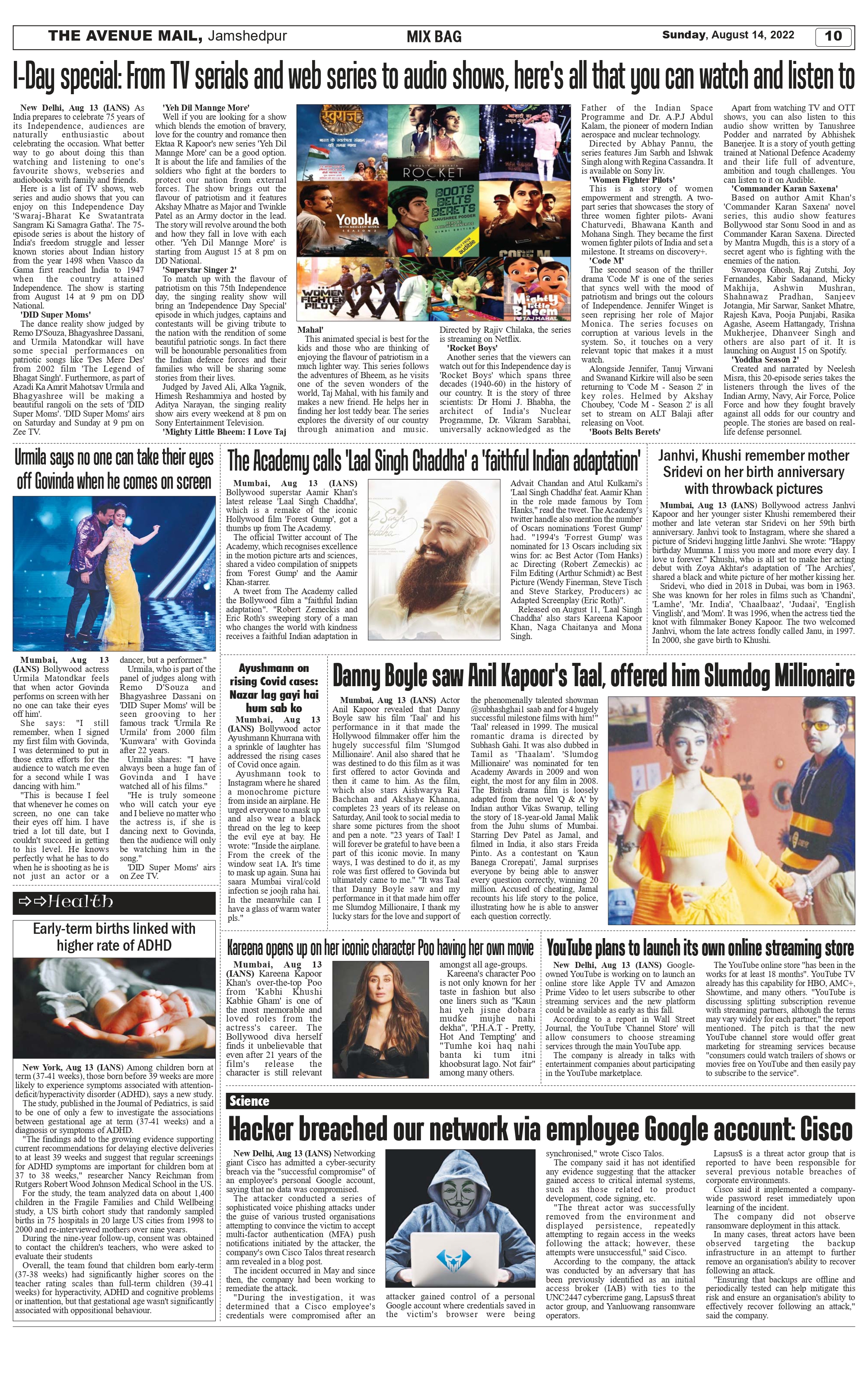 The Avenue Mail Aug 14_page-0009