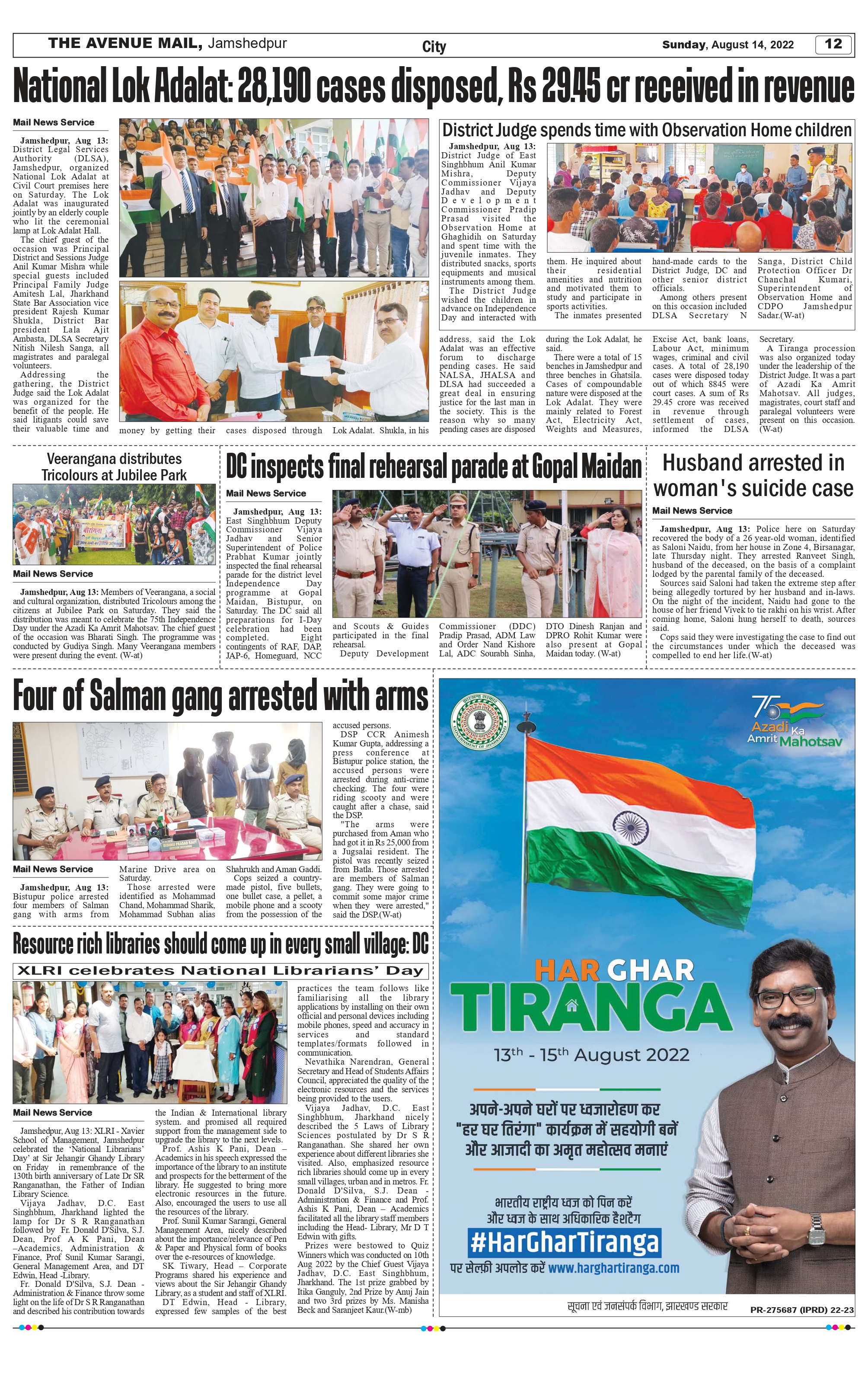 The Avenue Mail Aug 14_page-0011