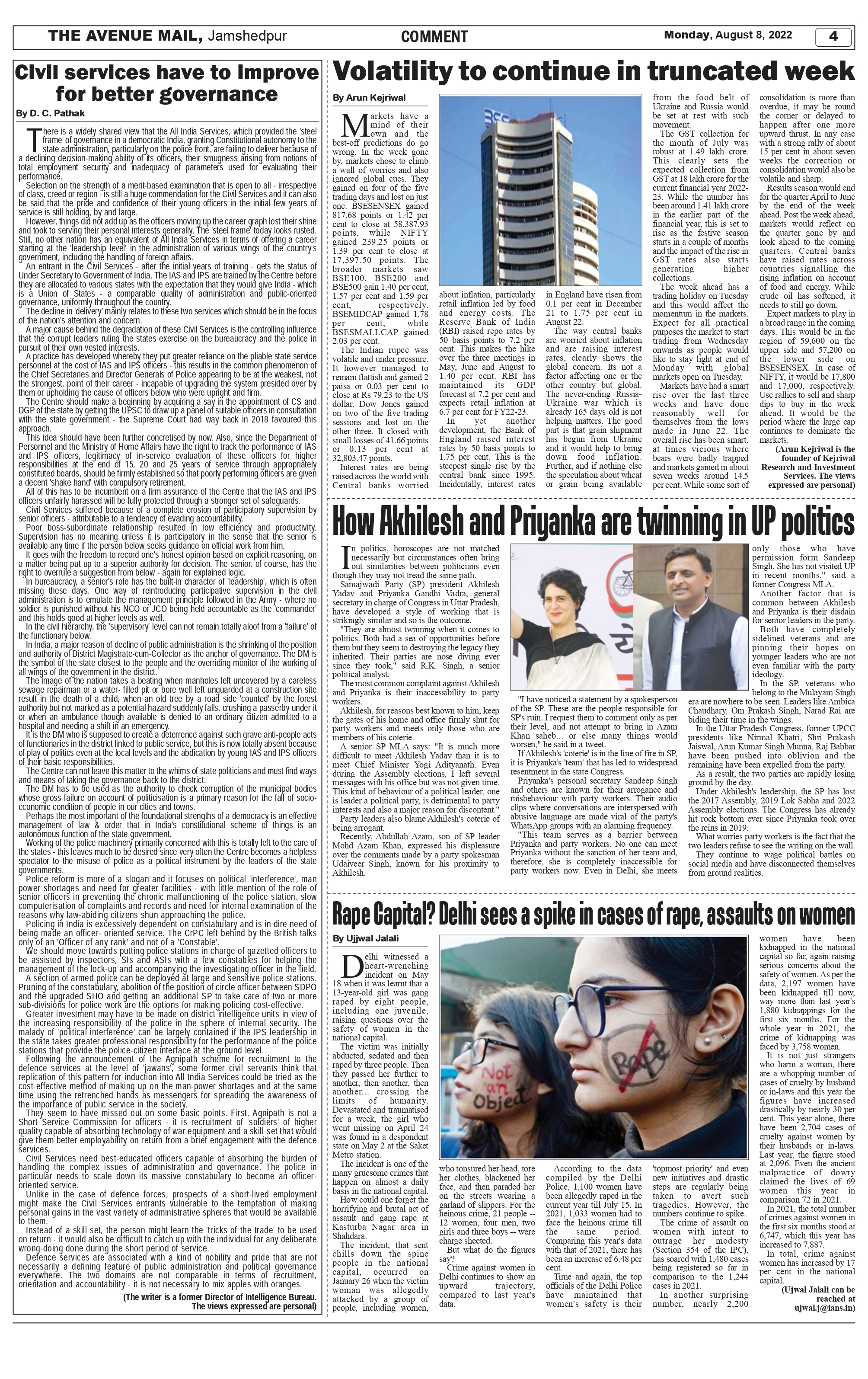 The Avenue Mail August 08_page-0004