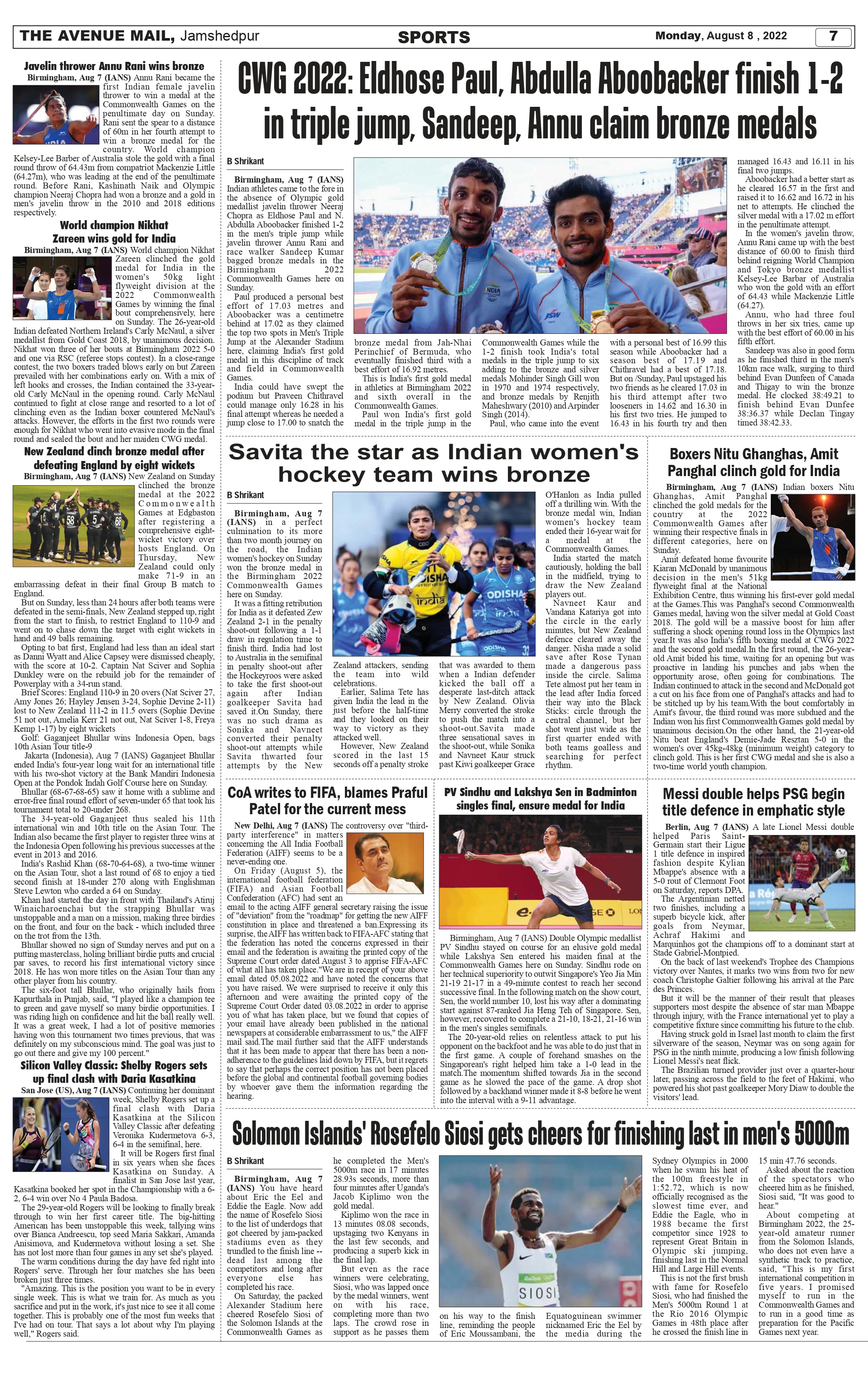 The Avenue Mail August 08_page-0007