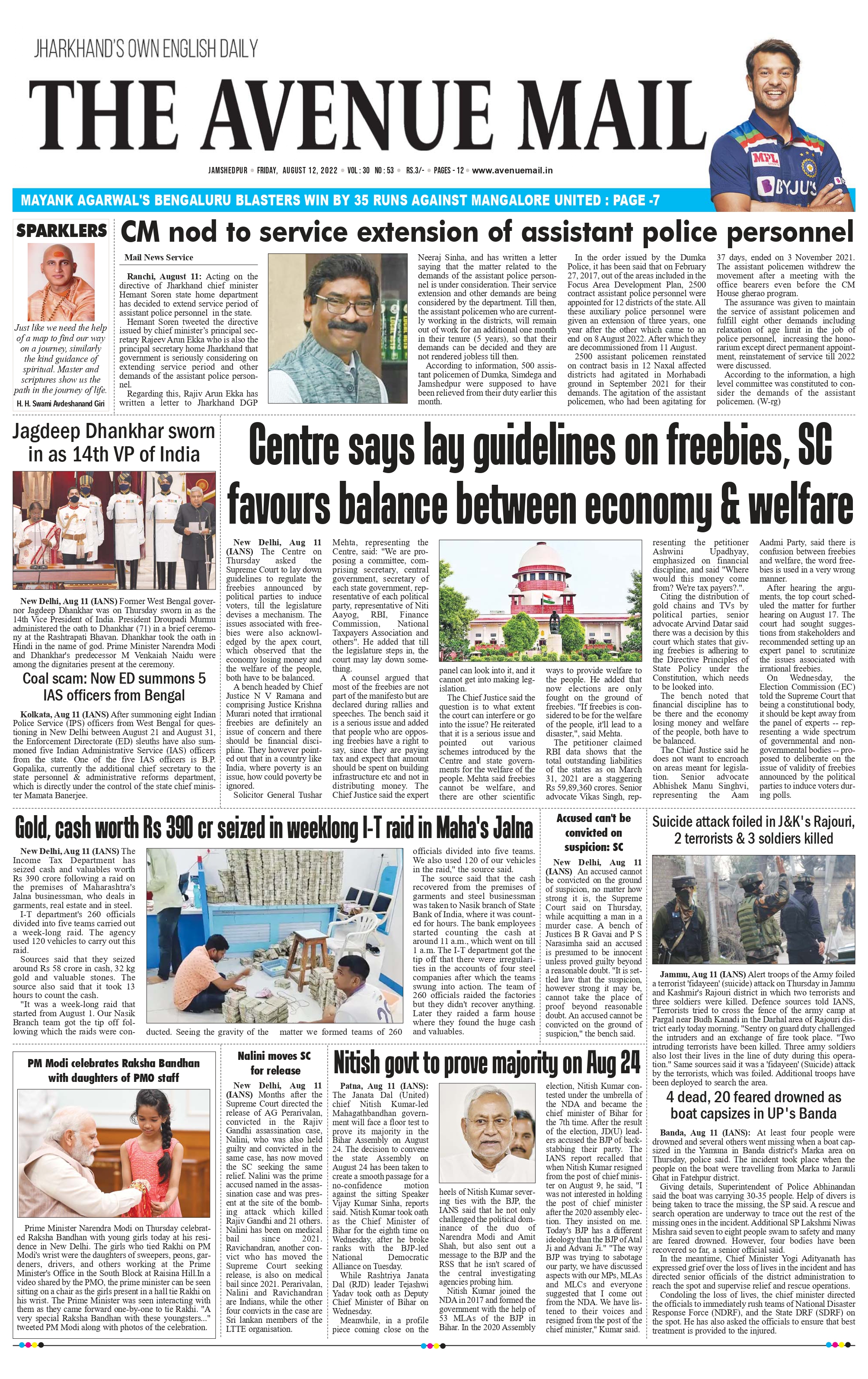 The Avenue Mail August 12_page-0001