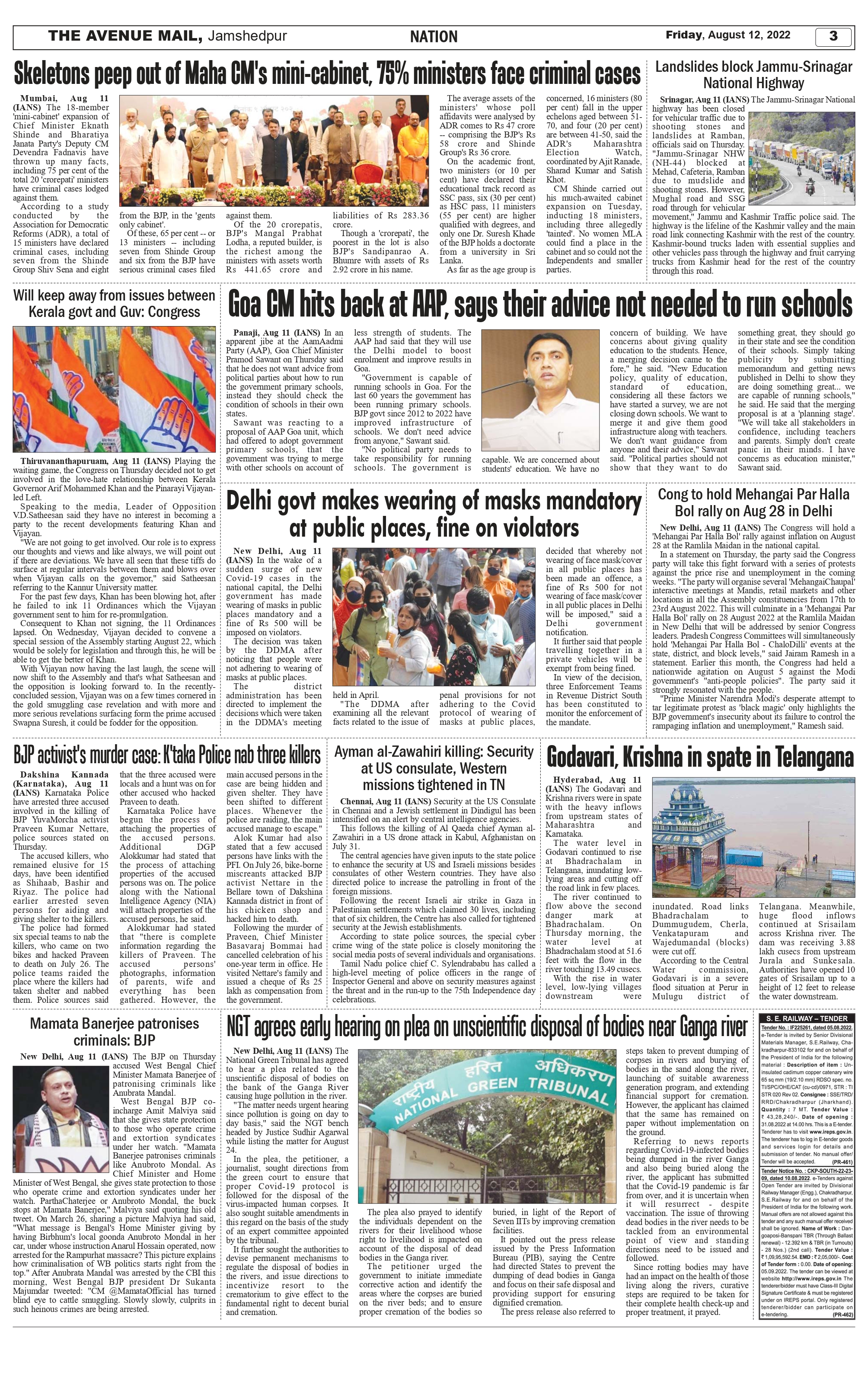 The Avenue Mail August 12_page-0003