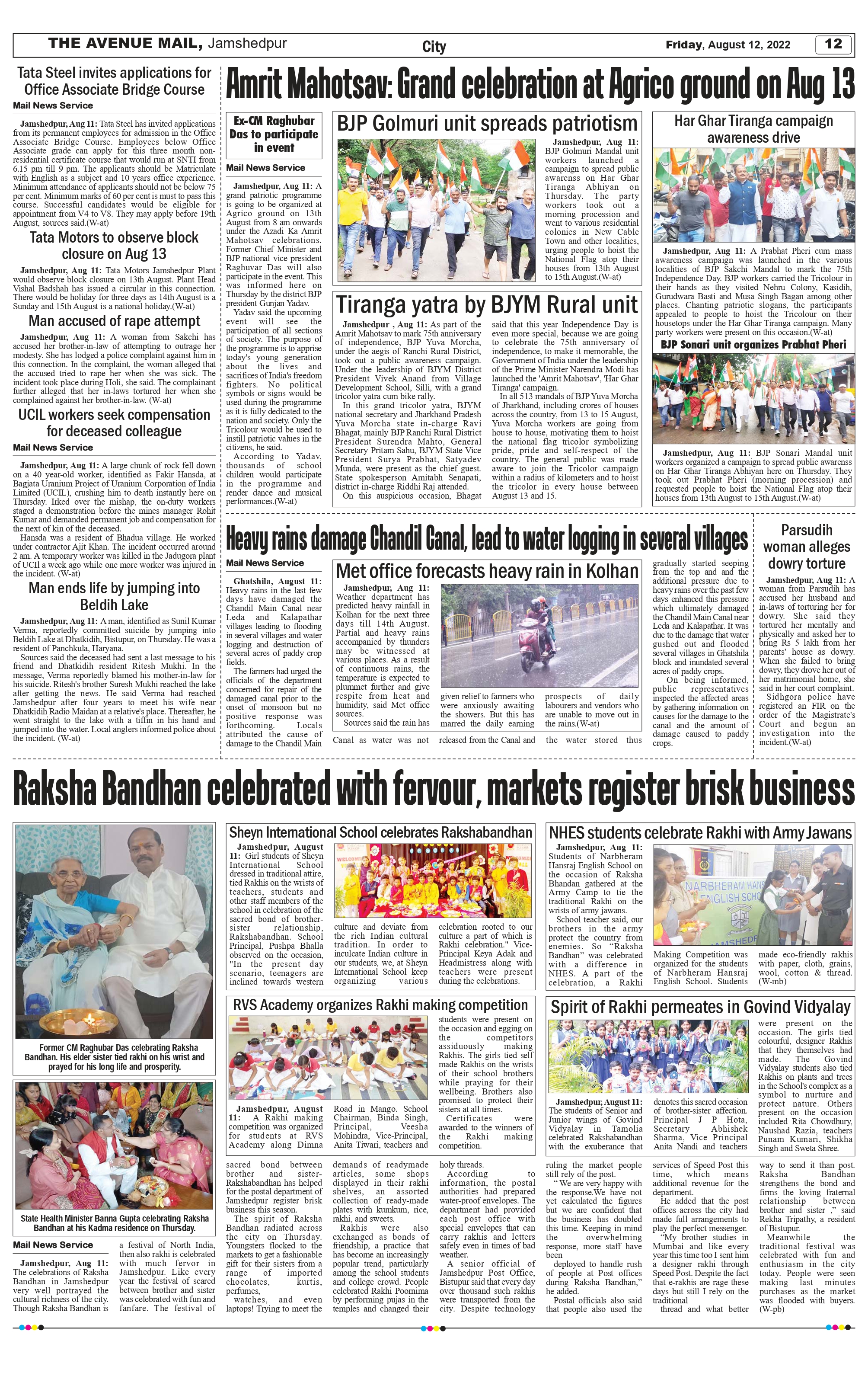 The Avenue Mail August 12_page-0012