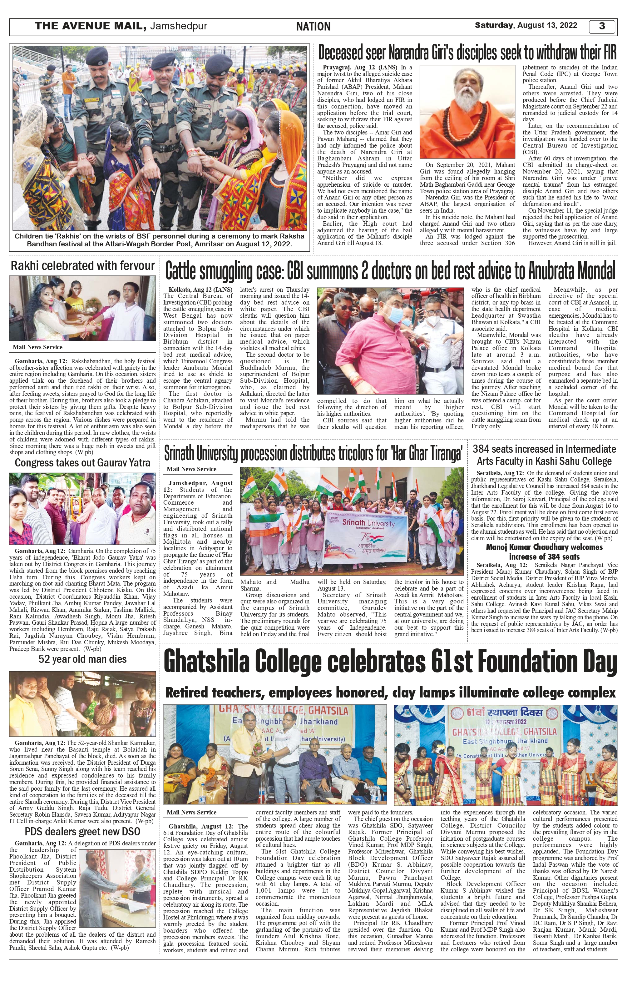 The Avenue Mail August 13_page-0003